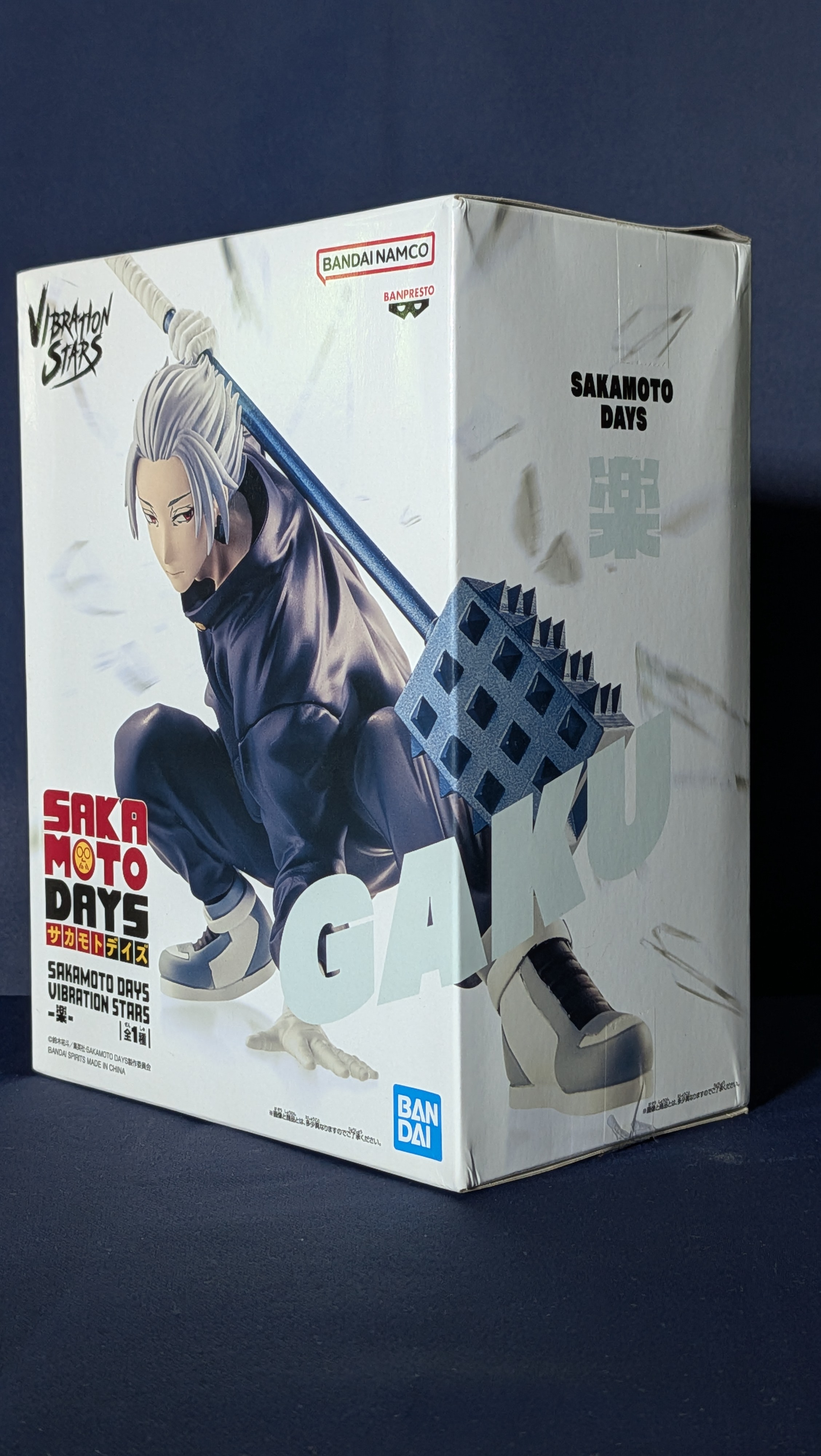 Figura Anime Gaku Sakamoto Days Vibration Stars