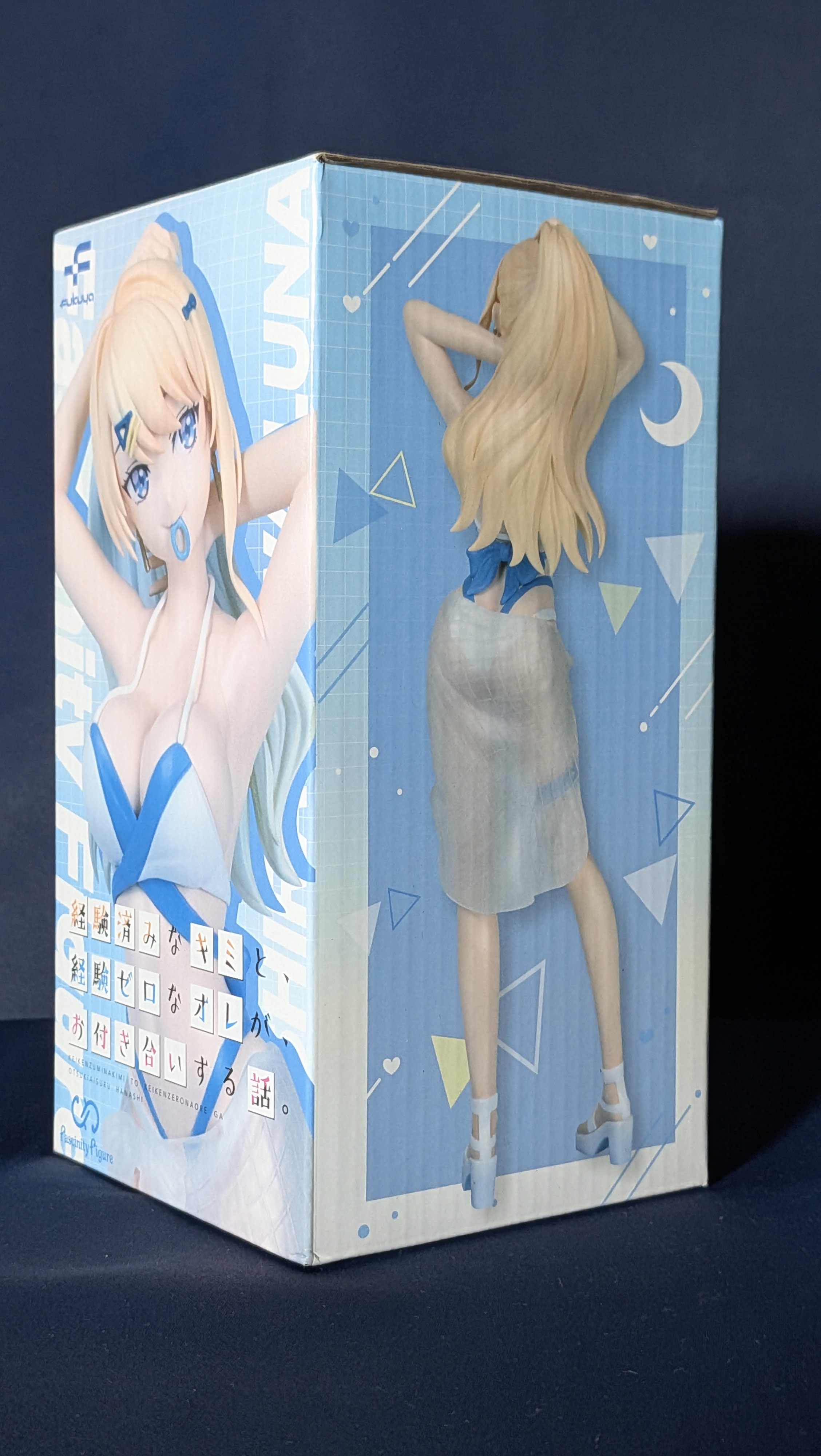 Figura Anime Runa Shirakawa Kimizero Fukuya