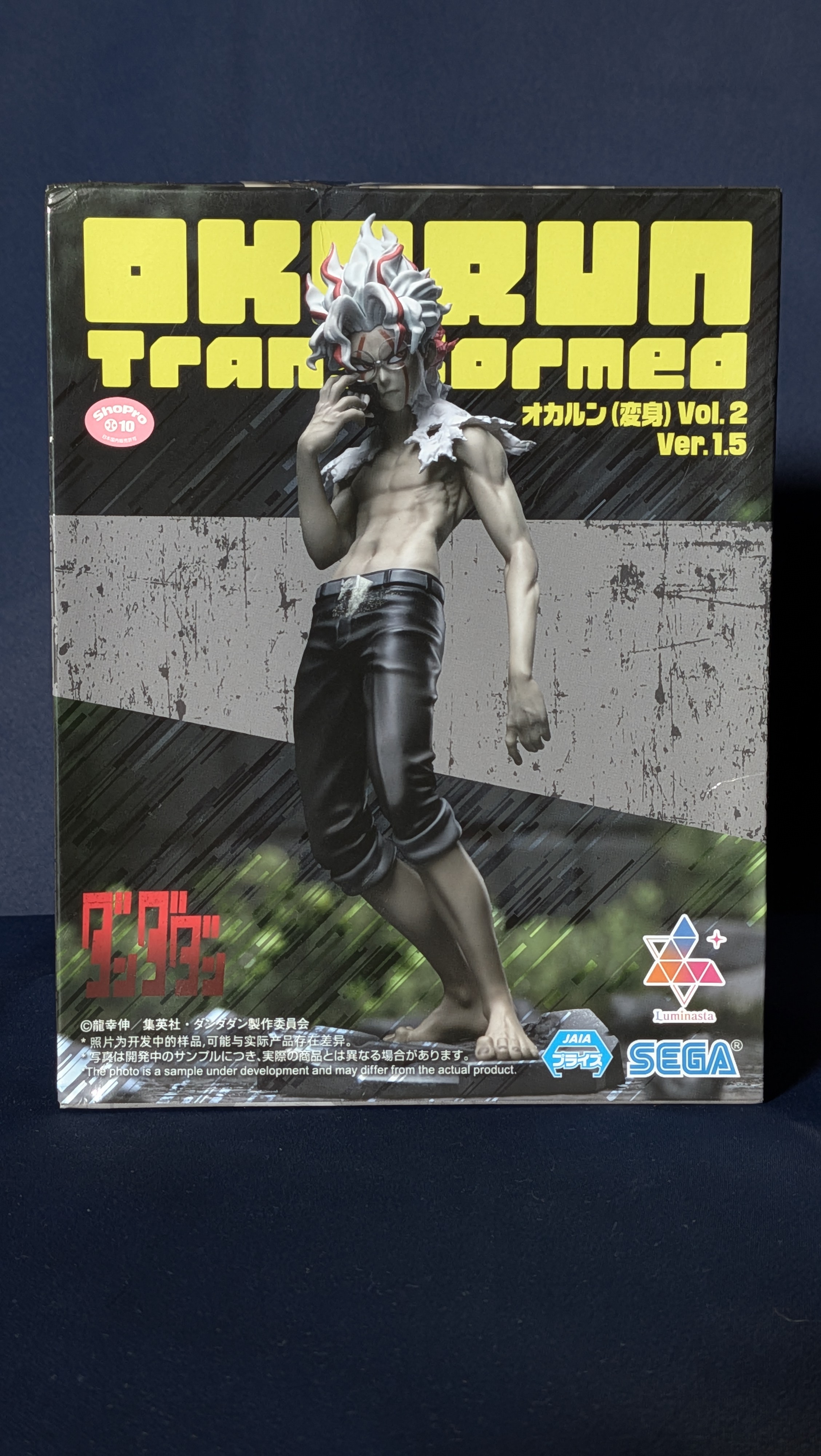 Figura Anime Okarun Transformado Dandadan Luminasta