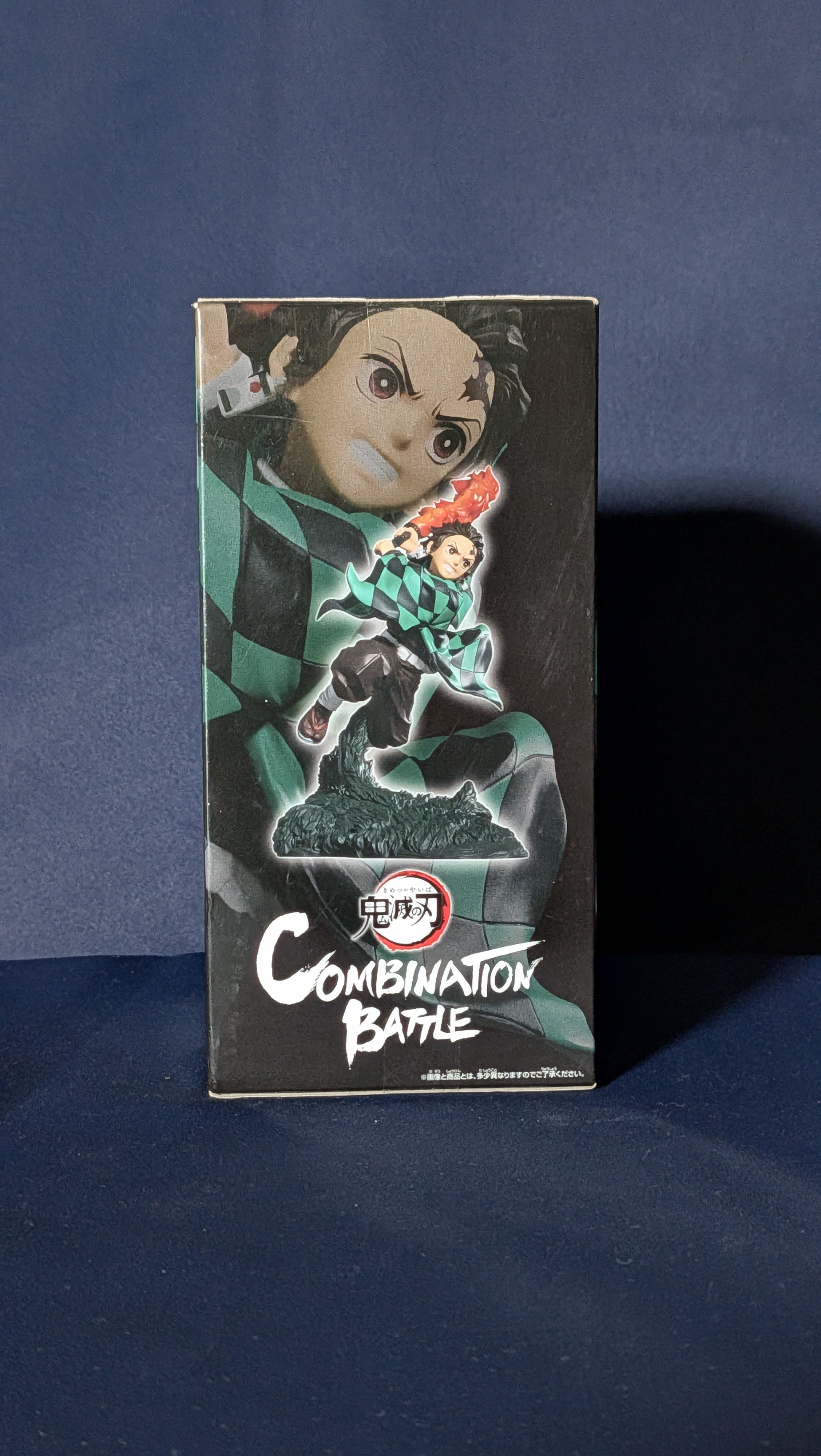Figura Anime Tanjiro Kamado Demon Slayer Banpresto