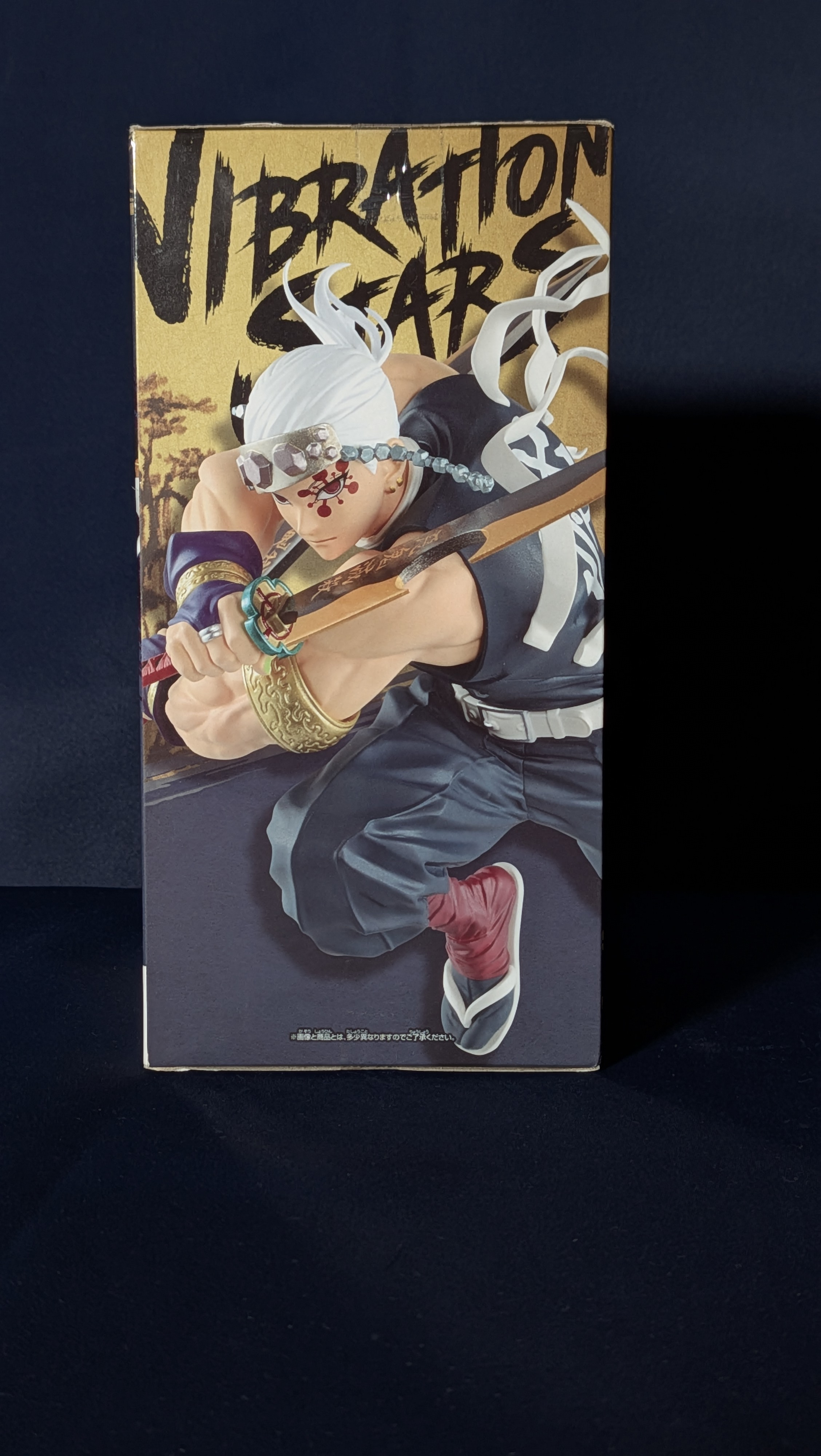 Figura Anime Tengen Uzui Vibration Stars Banpresto