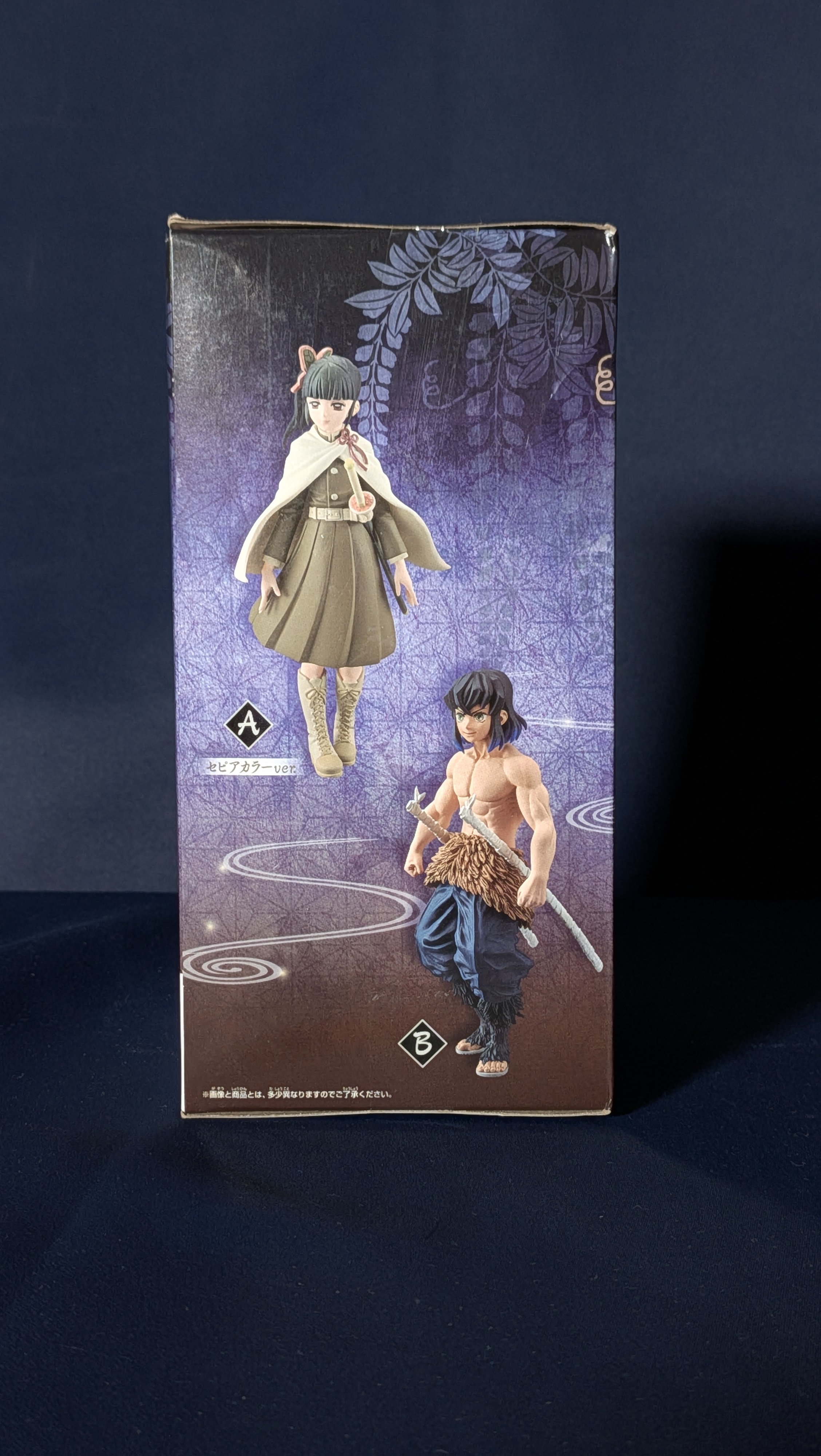 Figura Anime Kanao Tsuyuri Demon Slayer Banpresto