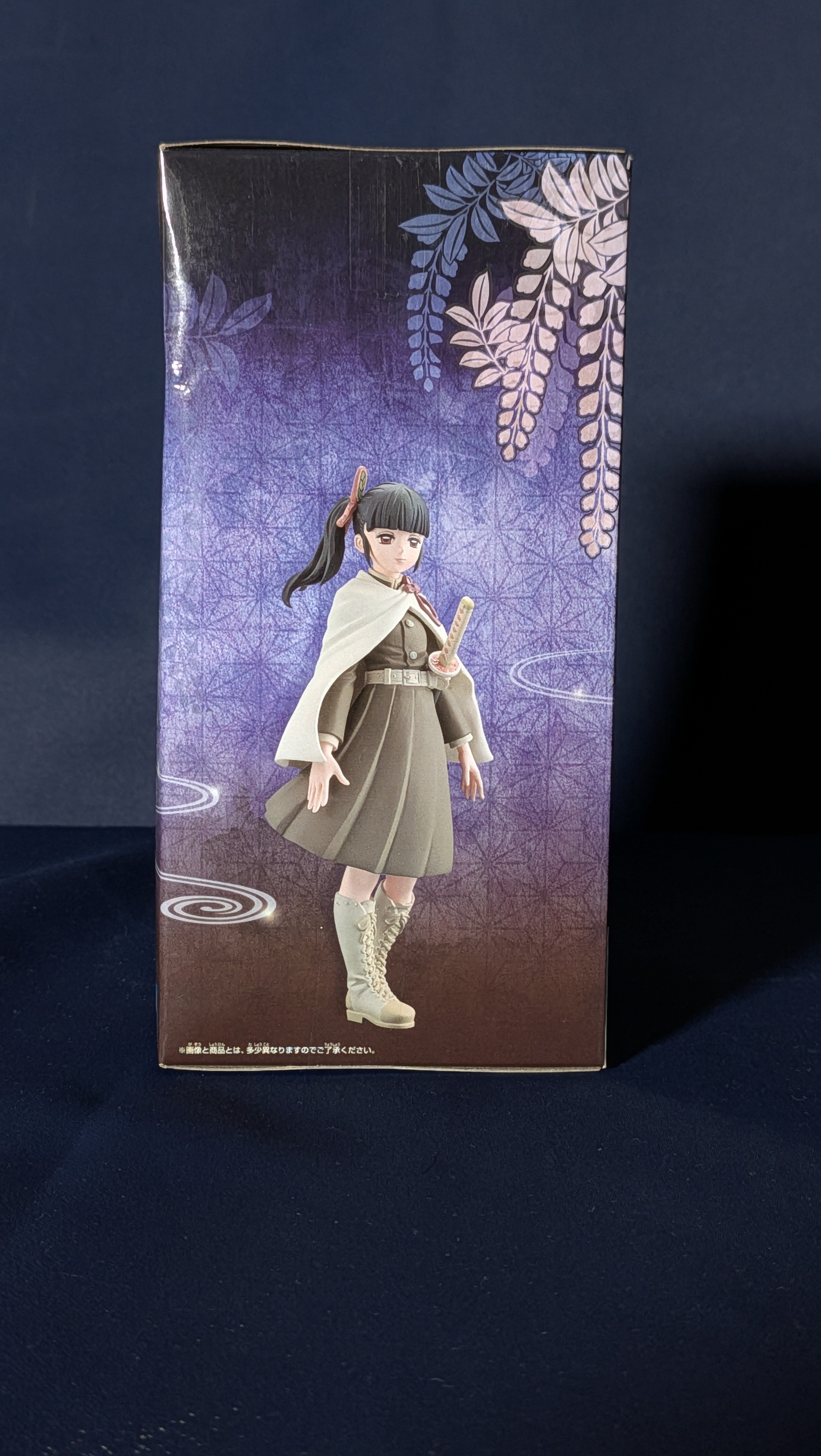Figura Anime Kanao Tsuyuri Demon Slayer Banpresto