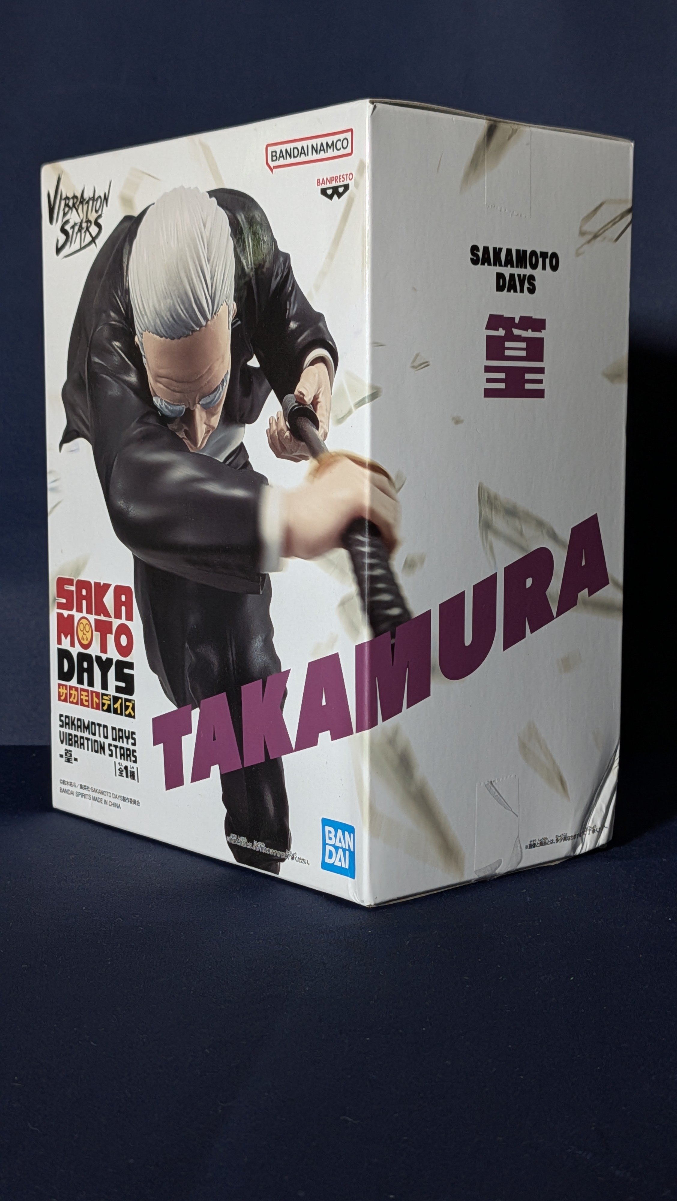Figura Takamura Sakamoto Days Vibration Stars Banpresto