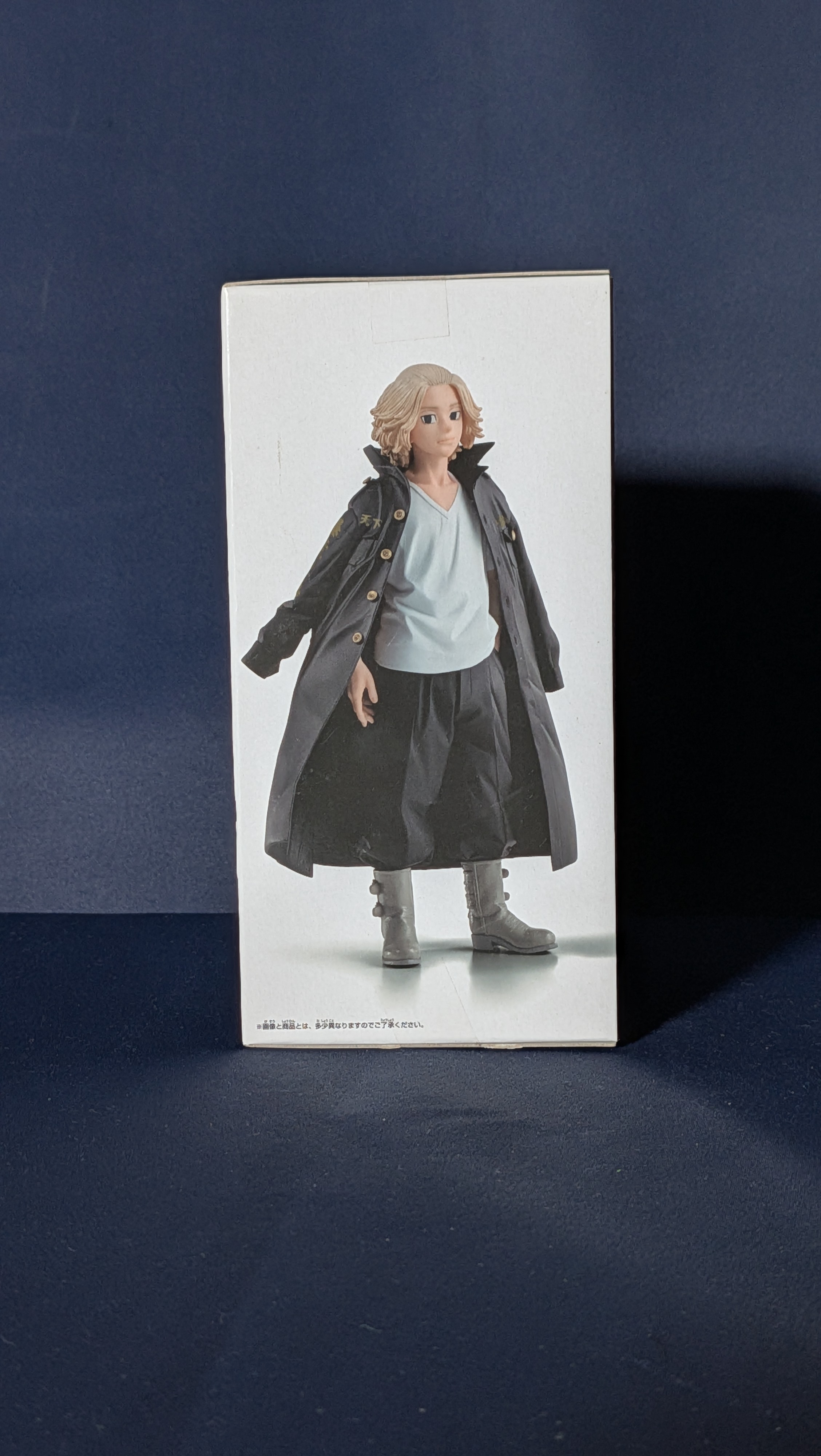 Figura Manjiro Sano Tokyo Revengers Banpresto Bandai