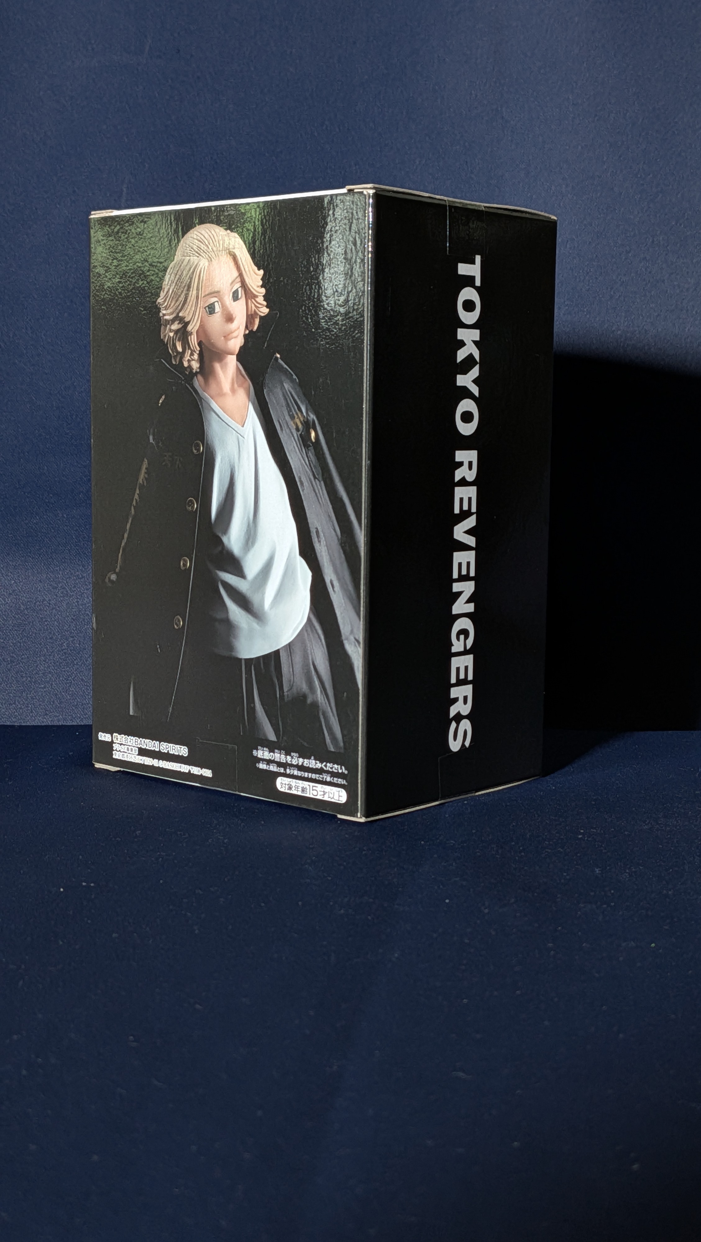 Figura Manjiro Sano Tokyo Revengers Banpresto Bandai