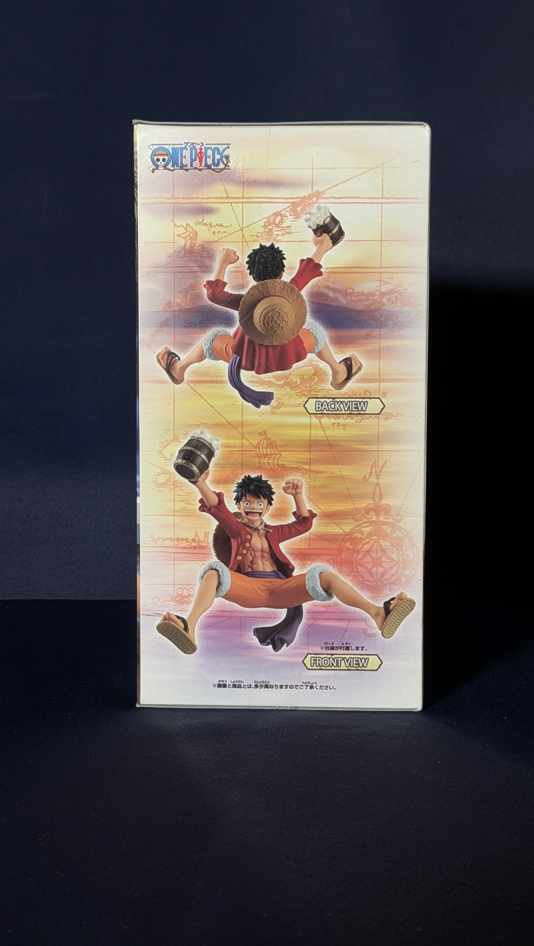 Monkey D. Luffy Figura Banpresto One Piece Bandai