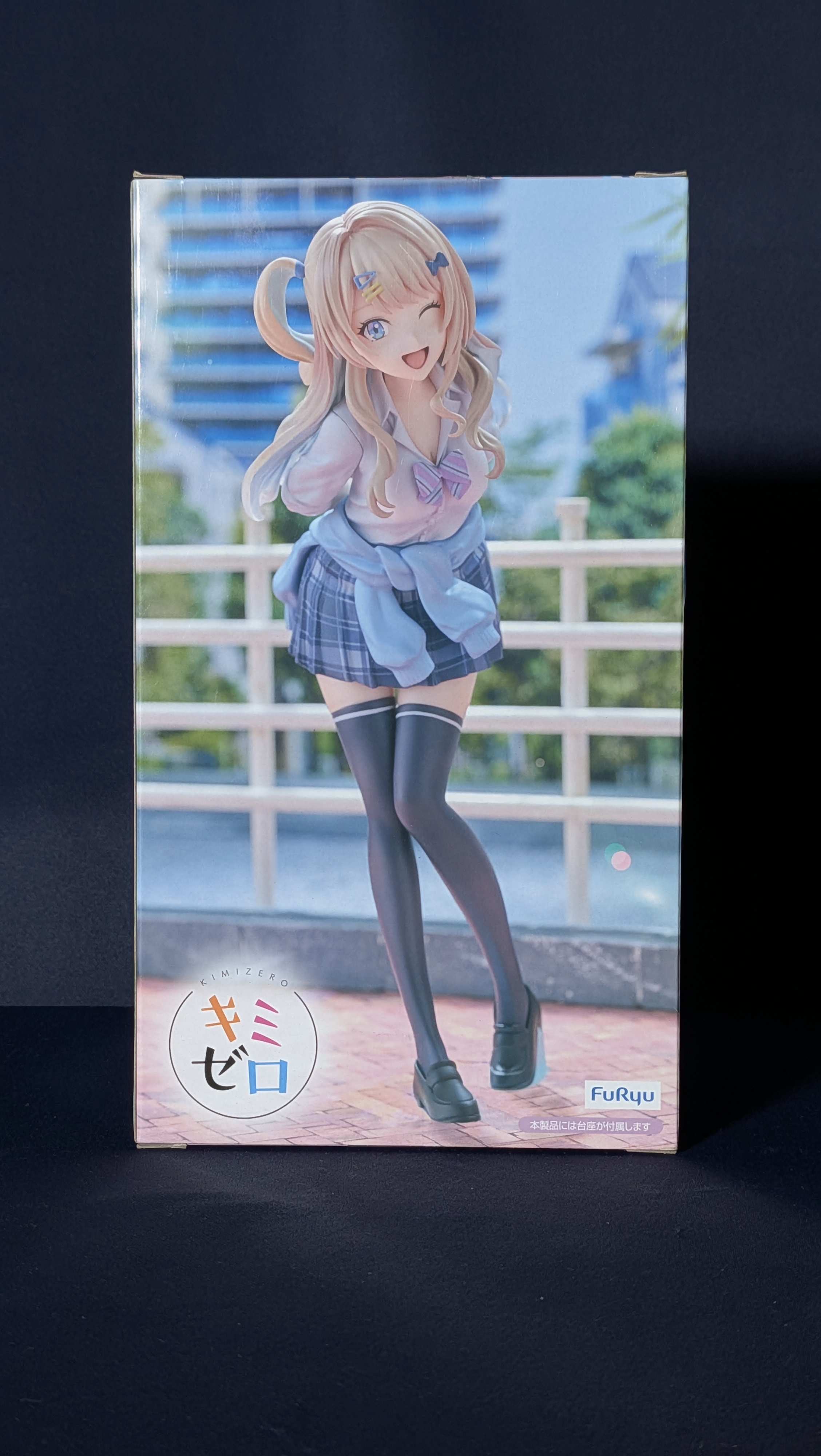 Figura Anime Runa Shirakawa Kimizero Trio Try iT