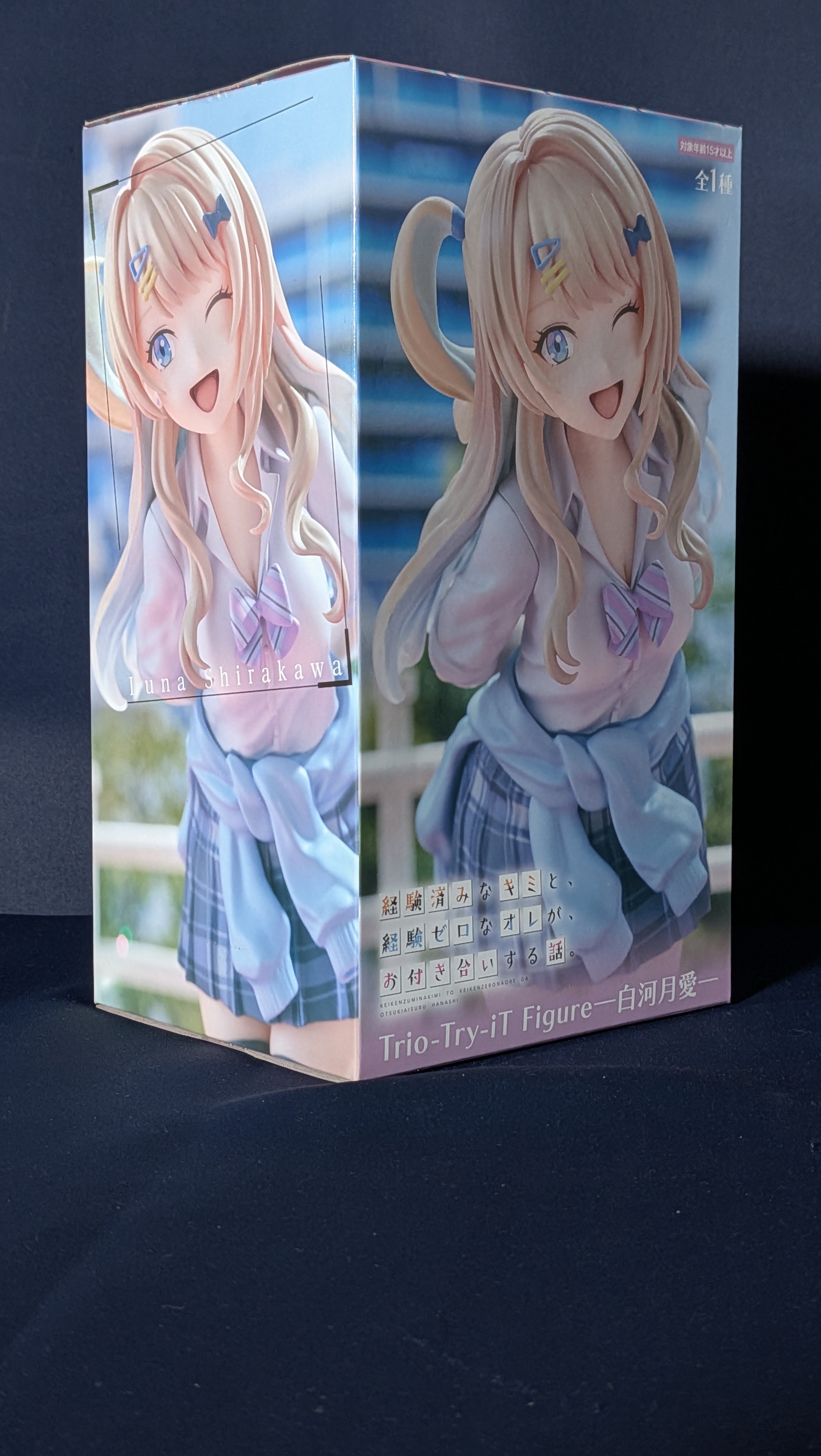 Figura Anime Runa Shirakawa Kimizero Trio Try iT