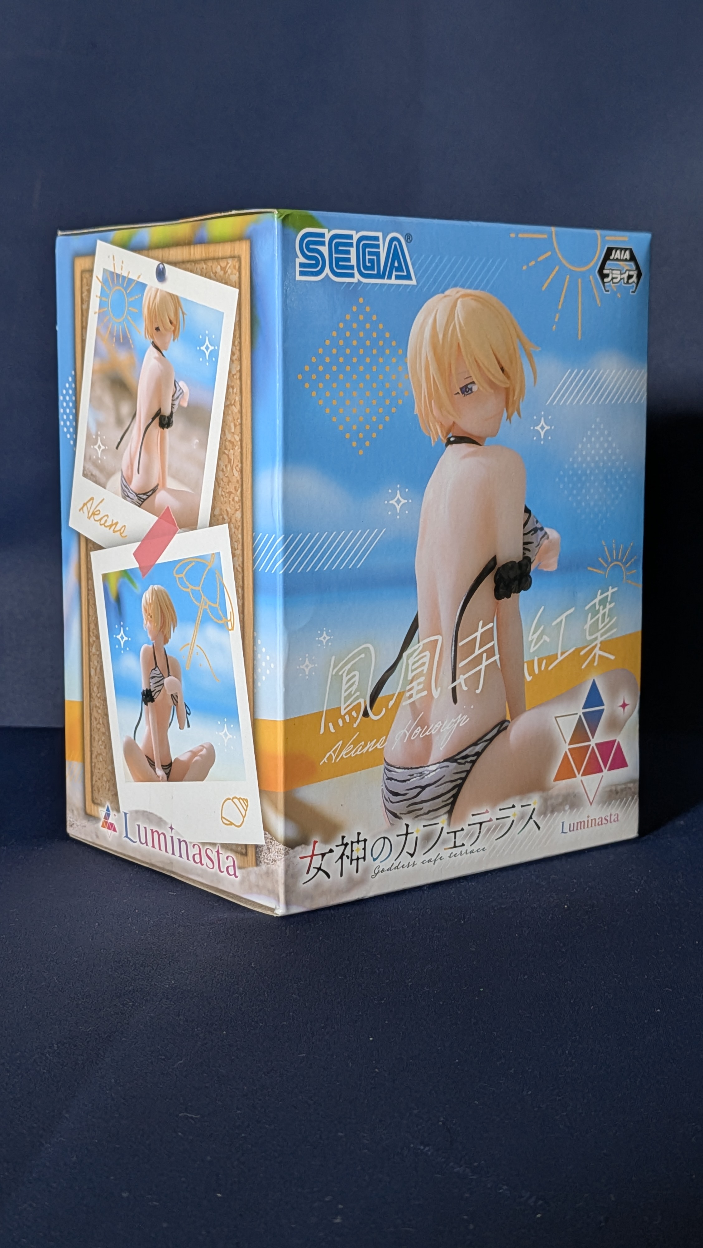 Figura Anime Akane Hououji Luminasta Sega