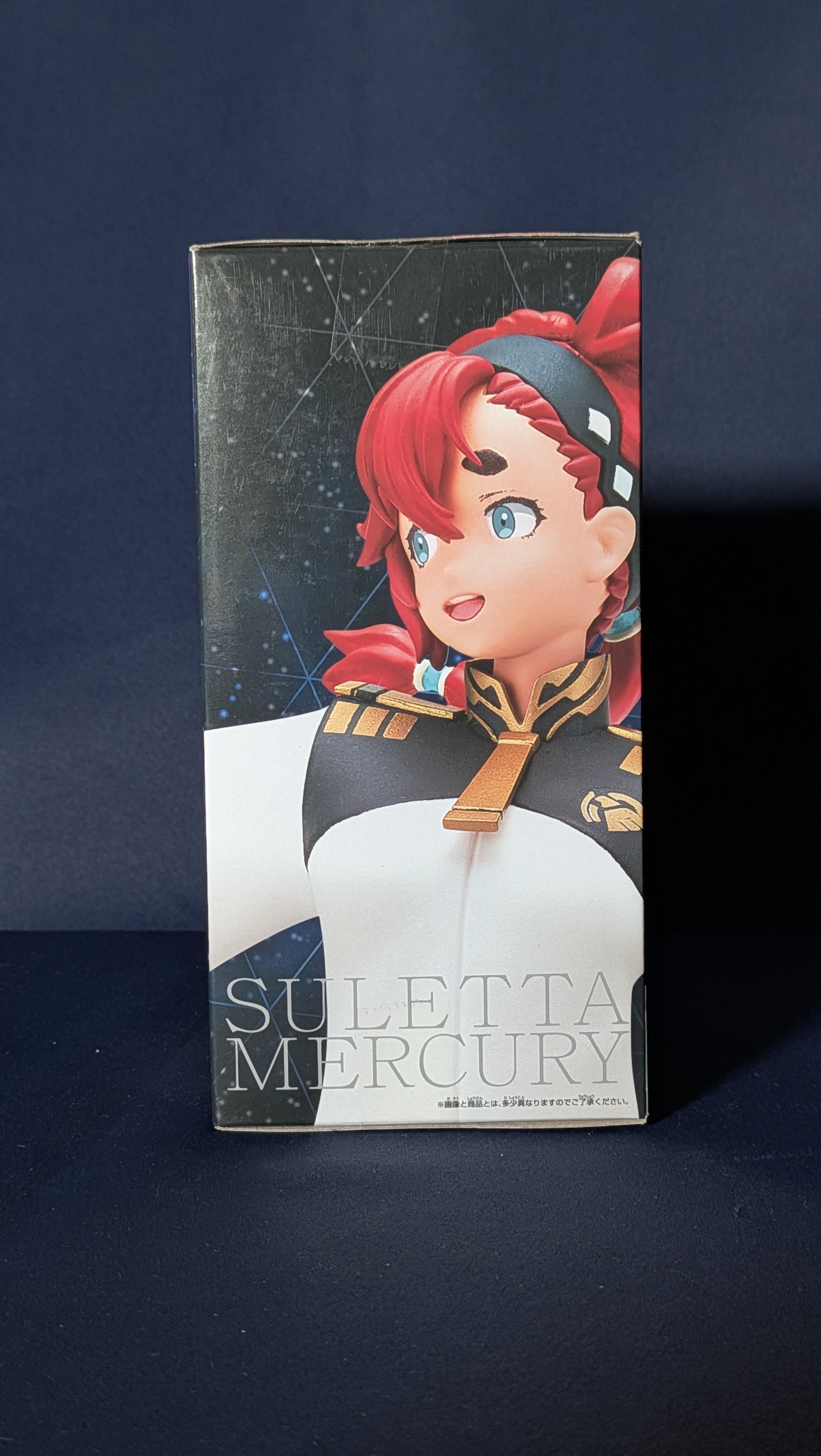 Figura Suletta Mercury Banpresto The Witch From Mercury