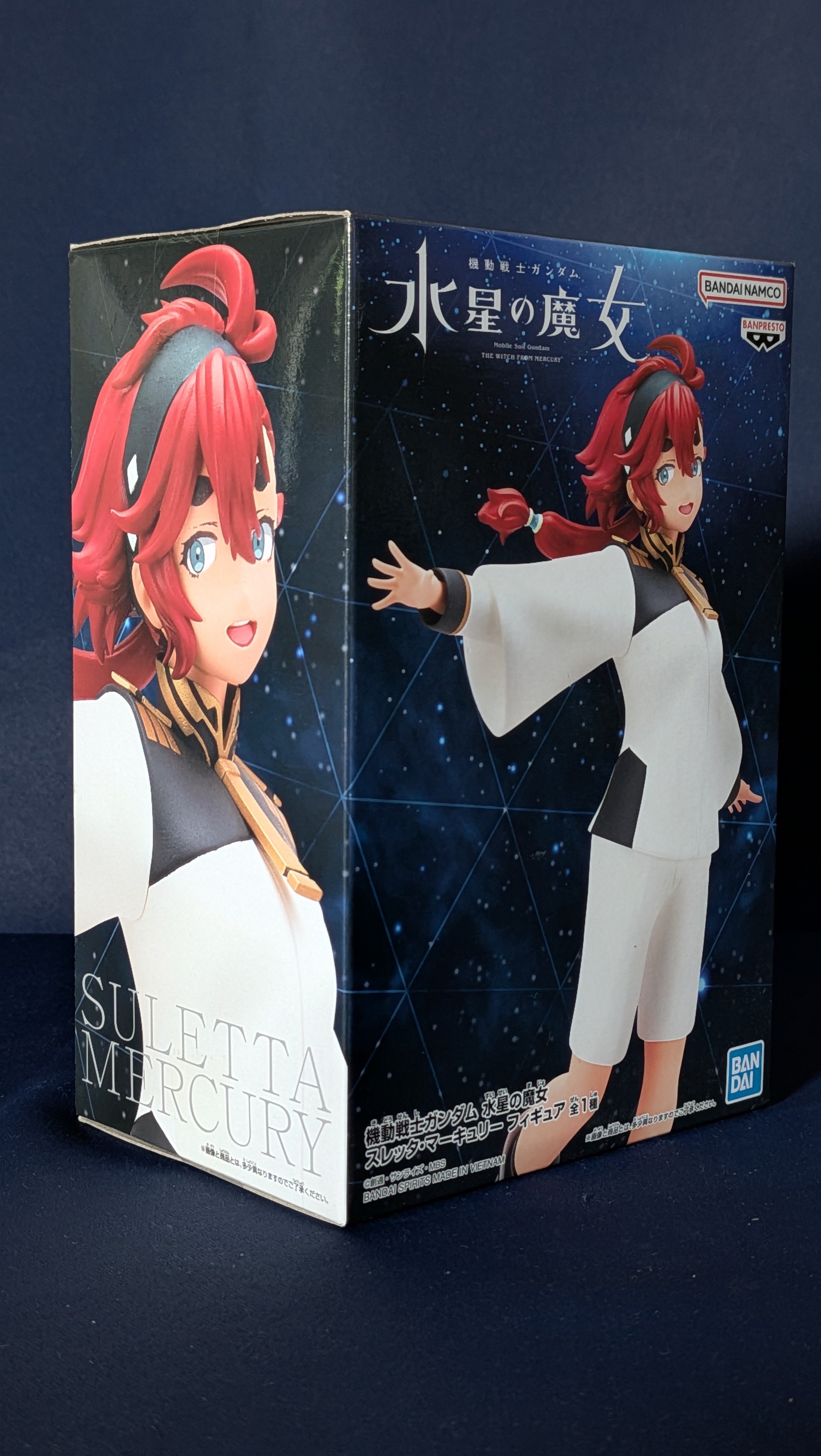 Figura Suletta Mercury Banpresto The Witch From Mercury