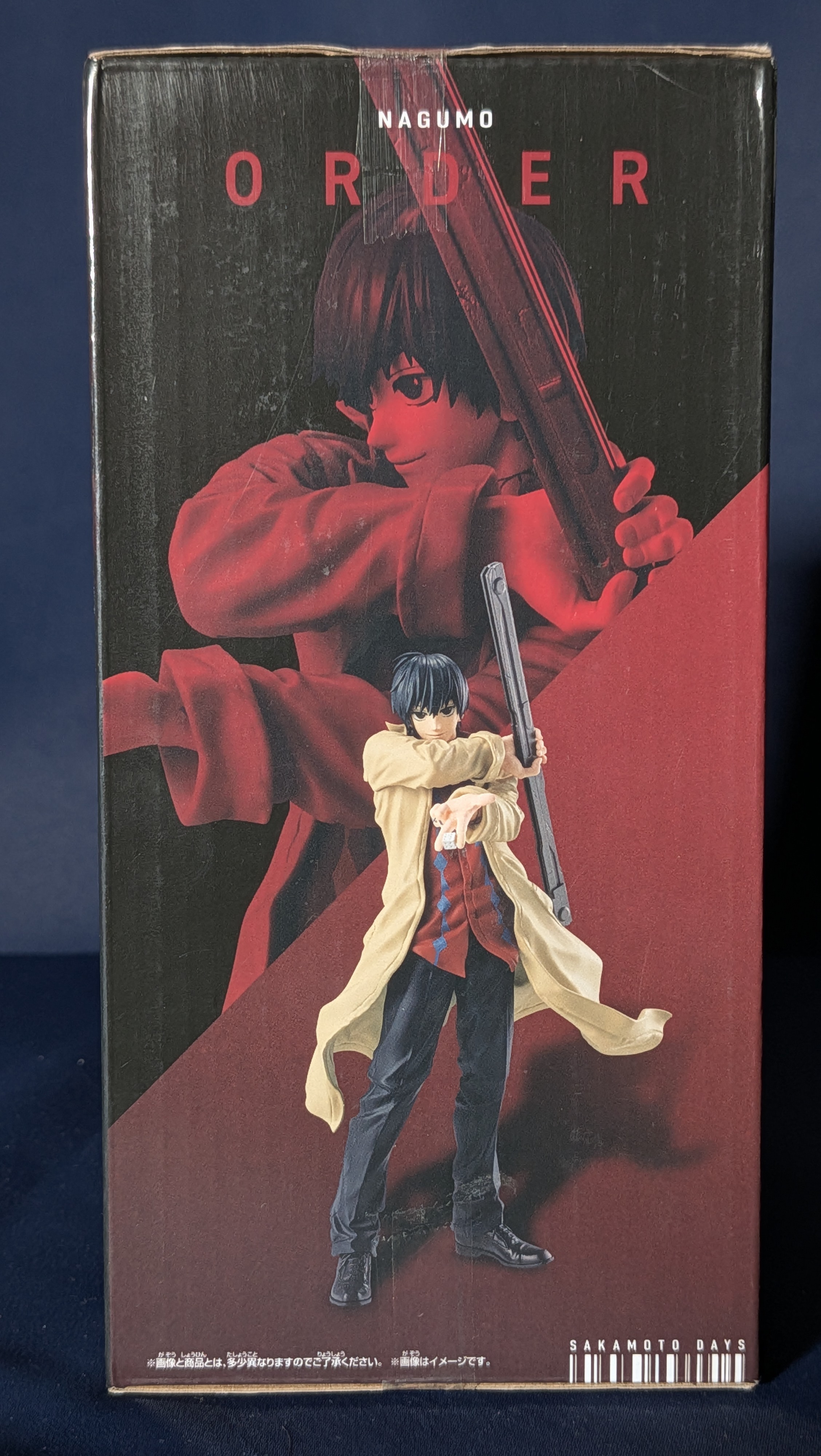 Figura Nagumo Sakamoto Days Solid Scene Collection Banpresto