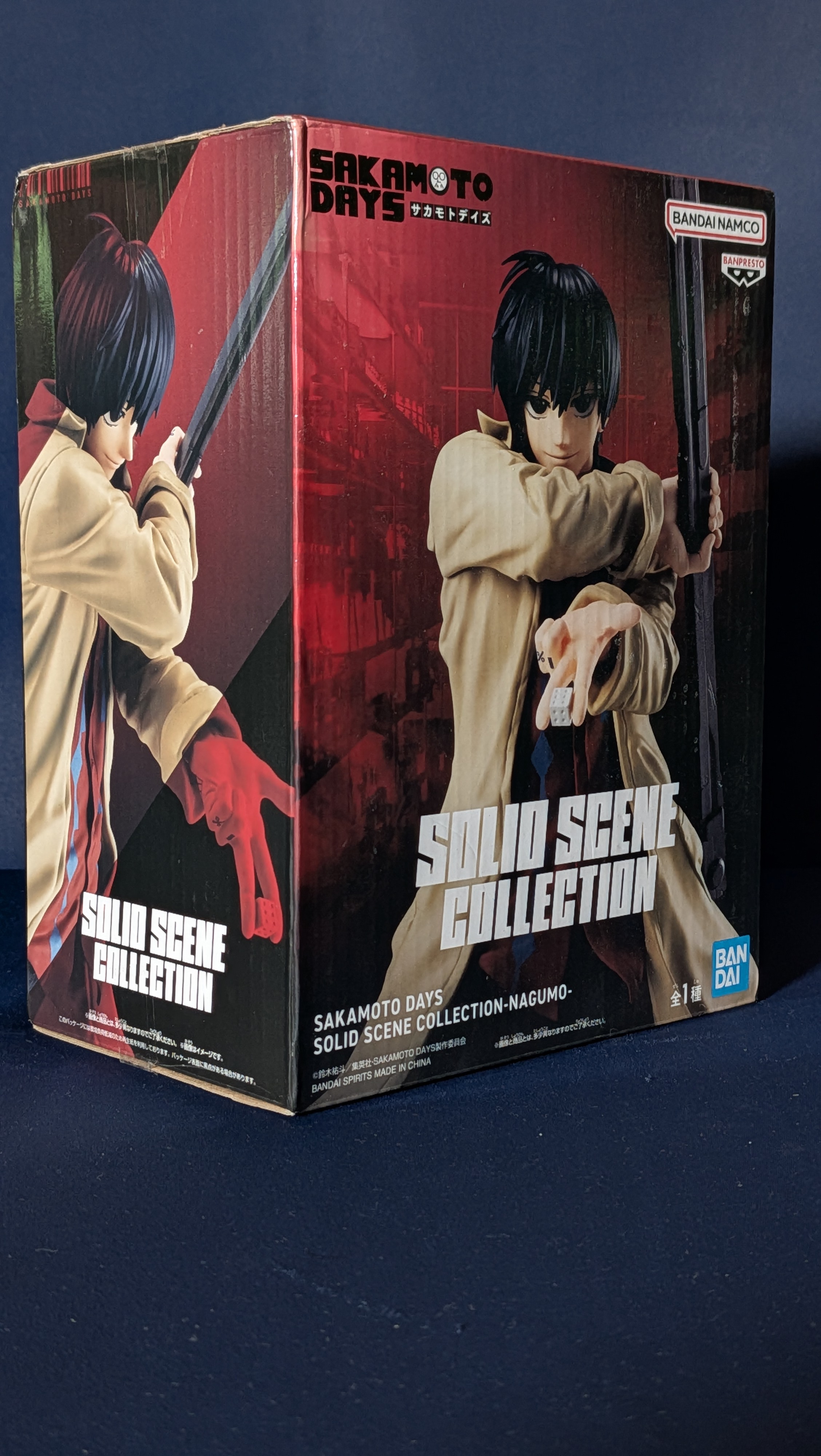 Figura Nagumo Sakamoto Days Solid Scene Collection Banpresto