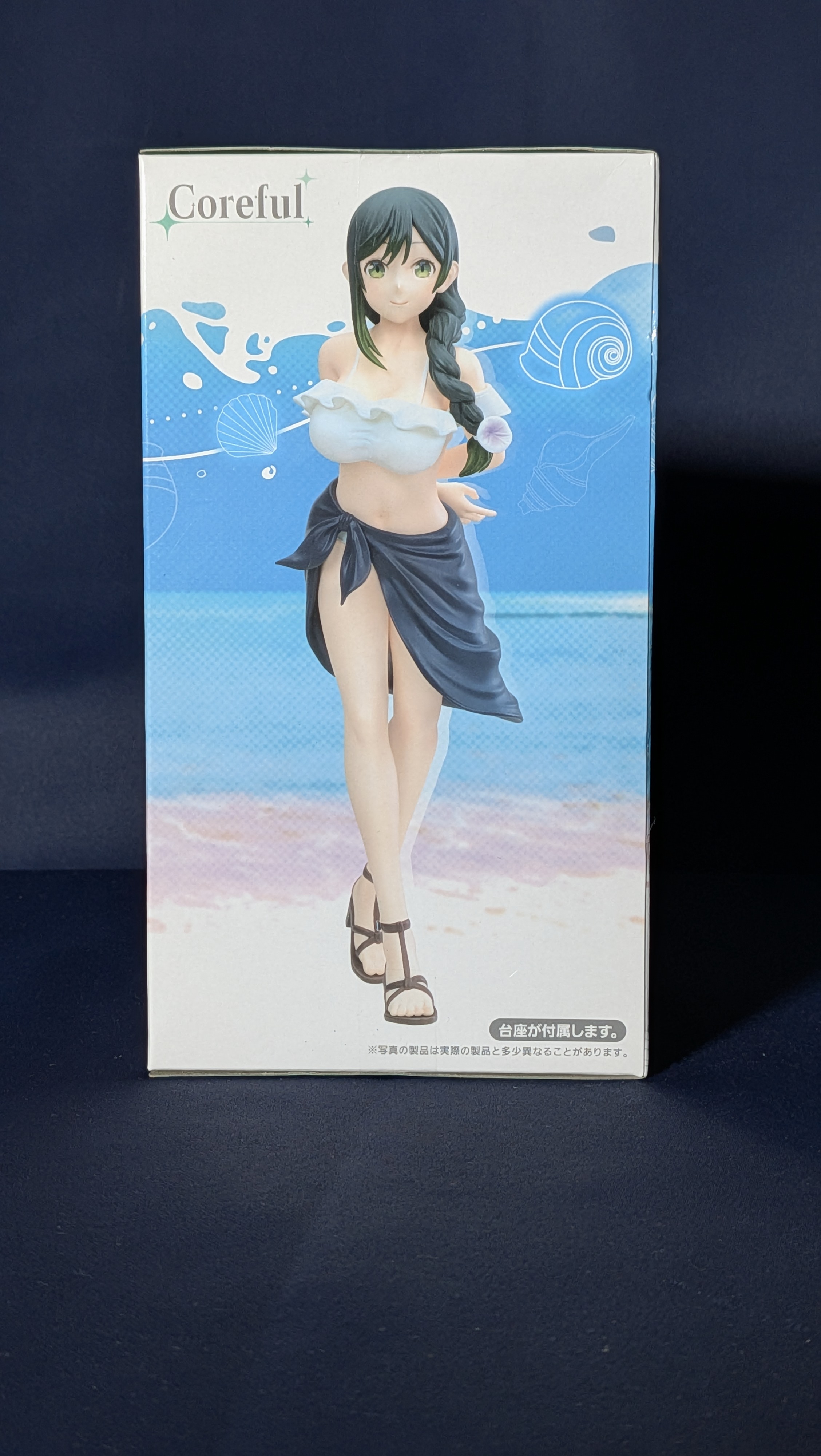 Figura Anime Yae Amagami Coreful Figure Taito Original