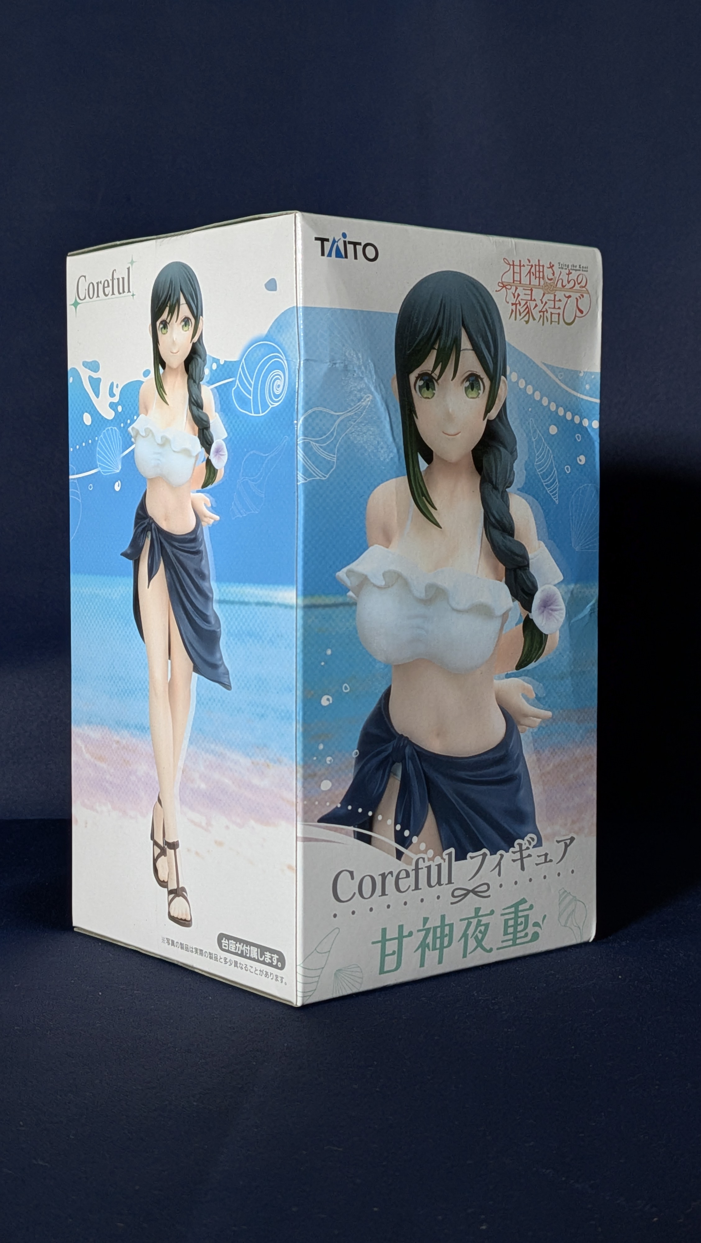 Figura Anime Yae Amagami Coreful Figure Taito Original