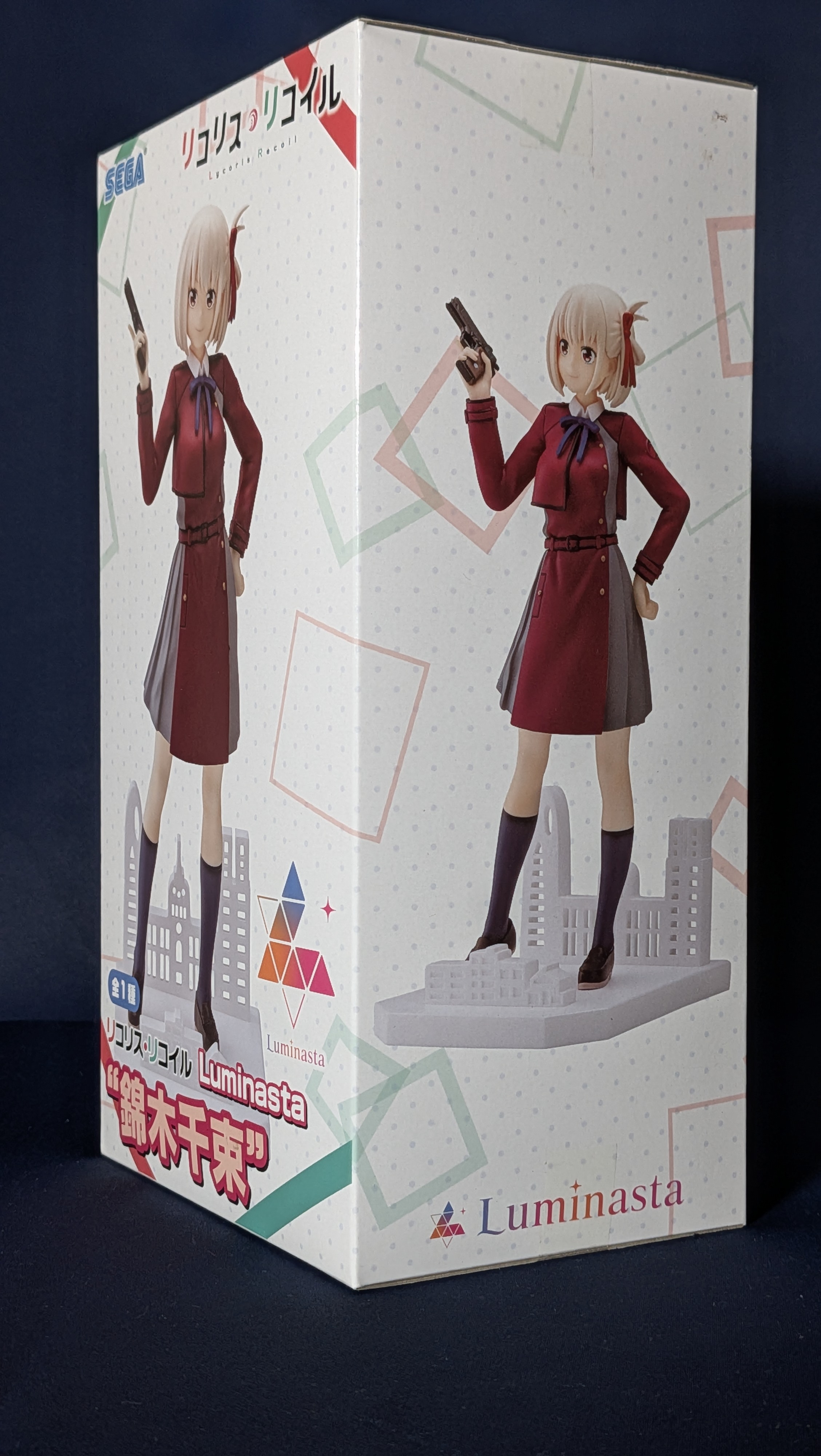 Figura Anime Chisato Nishikigi Luminasta Sega Original