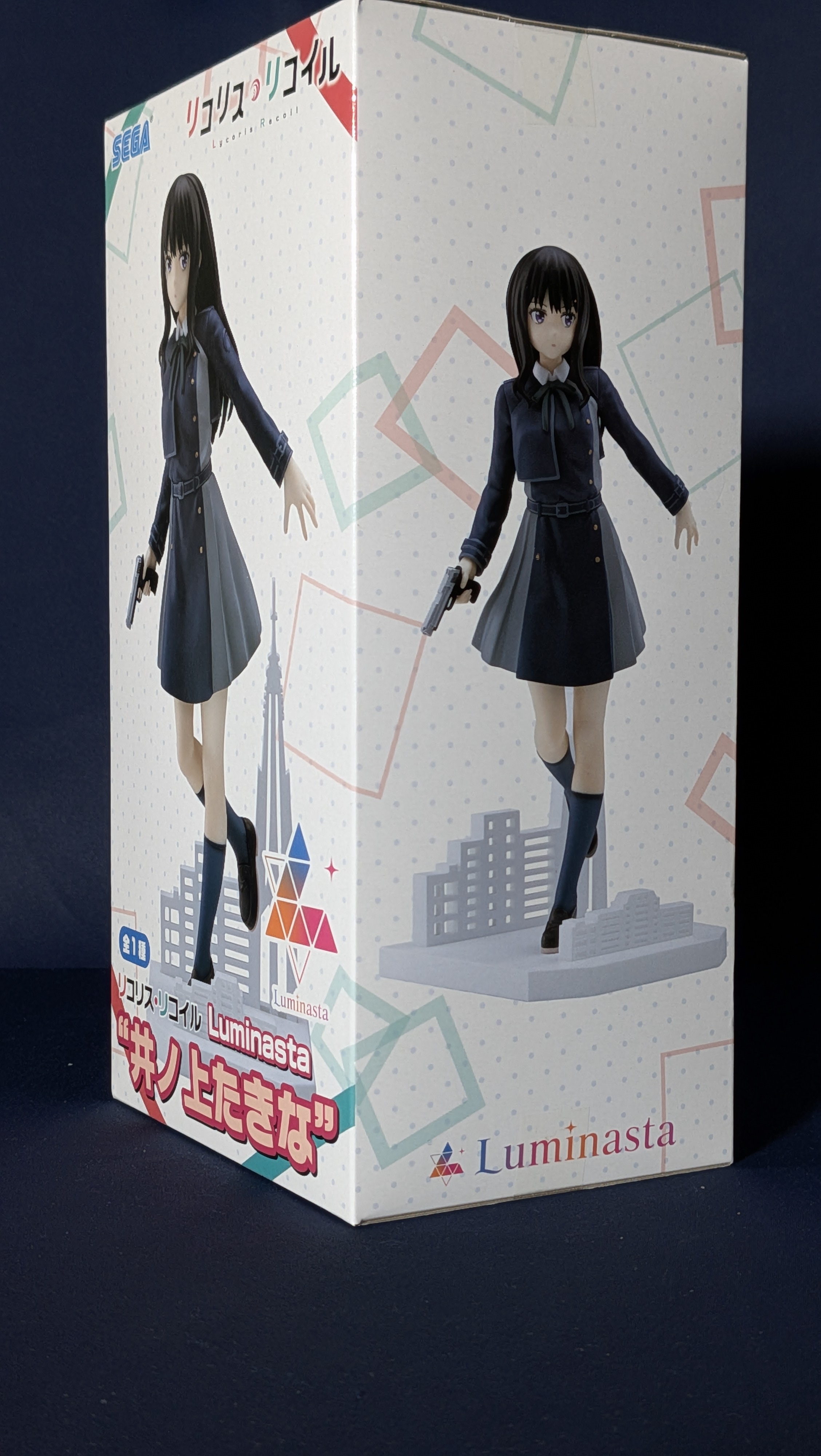 Figura Anime Takina Inoue Lycoris Recoil Sega Luminasta