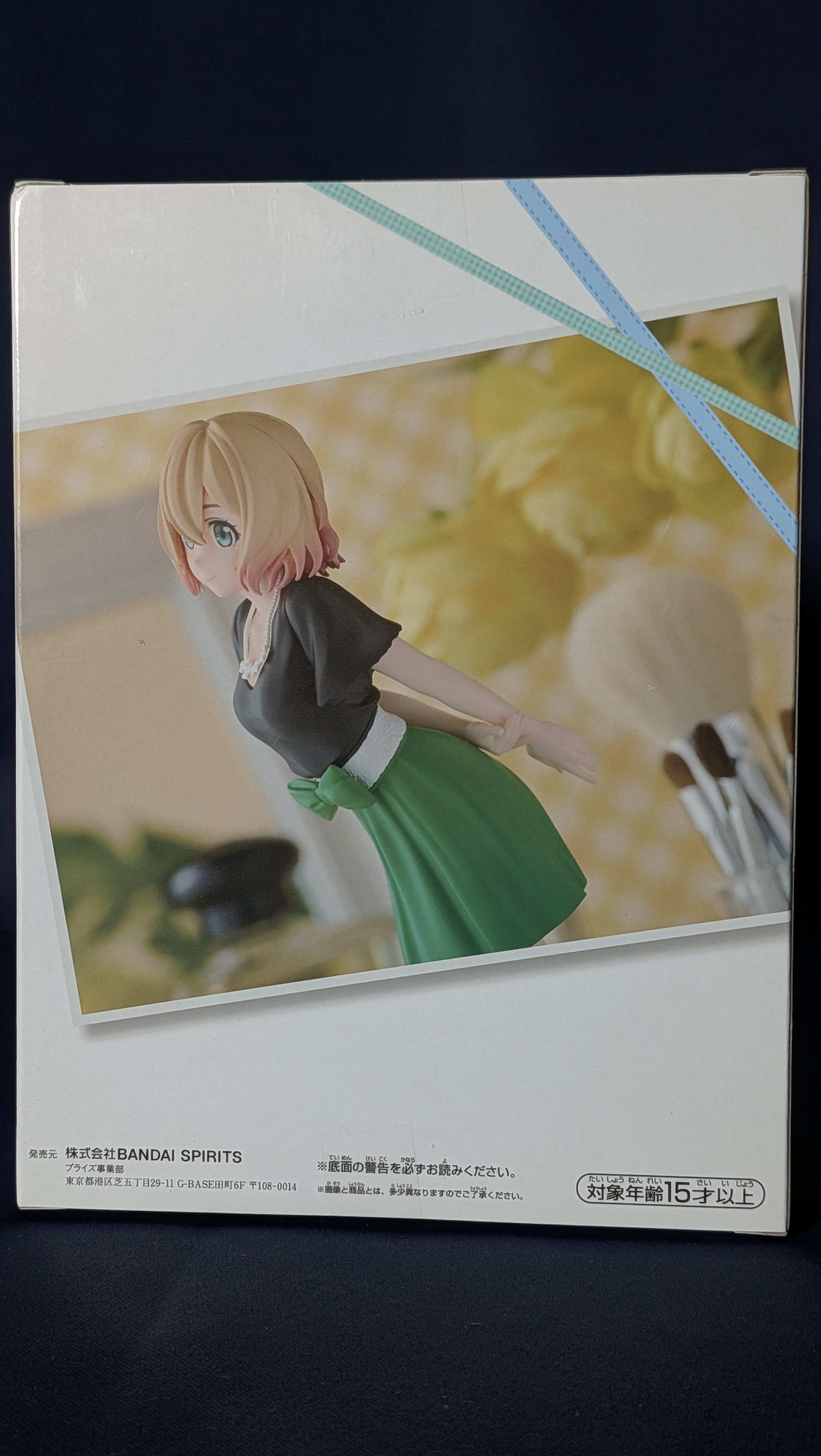 Figura Anime Mami Nanami Banpresto Rent-a-girlfriend
