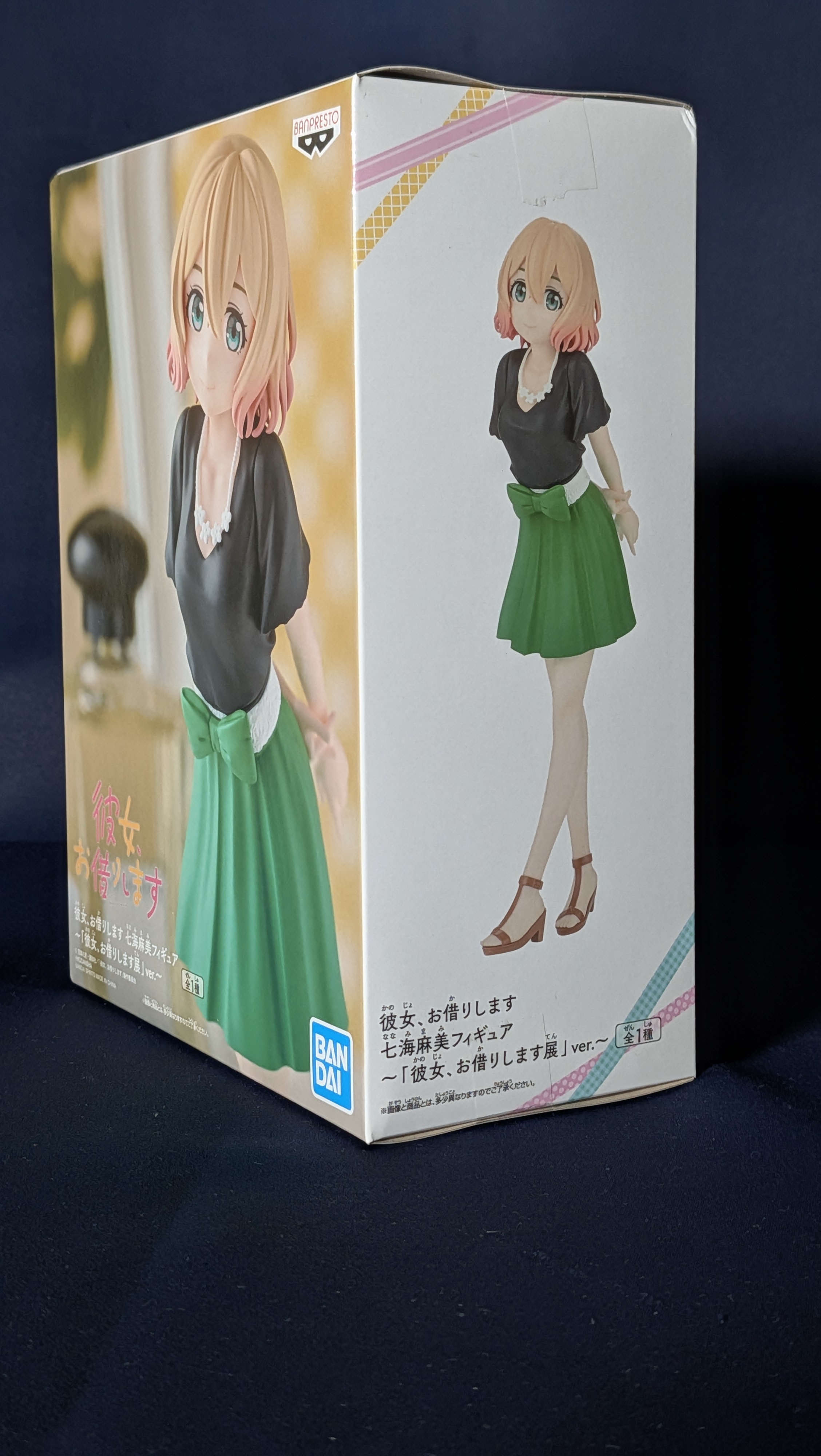Figura Anime Mami Nanami Banpresto Rent-a-girlfriend