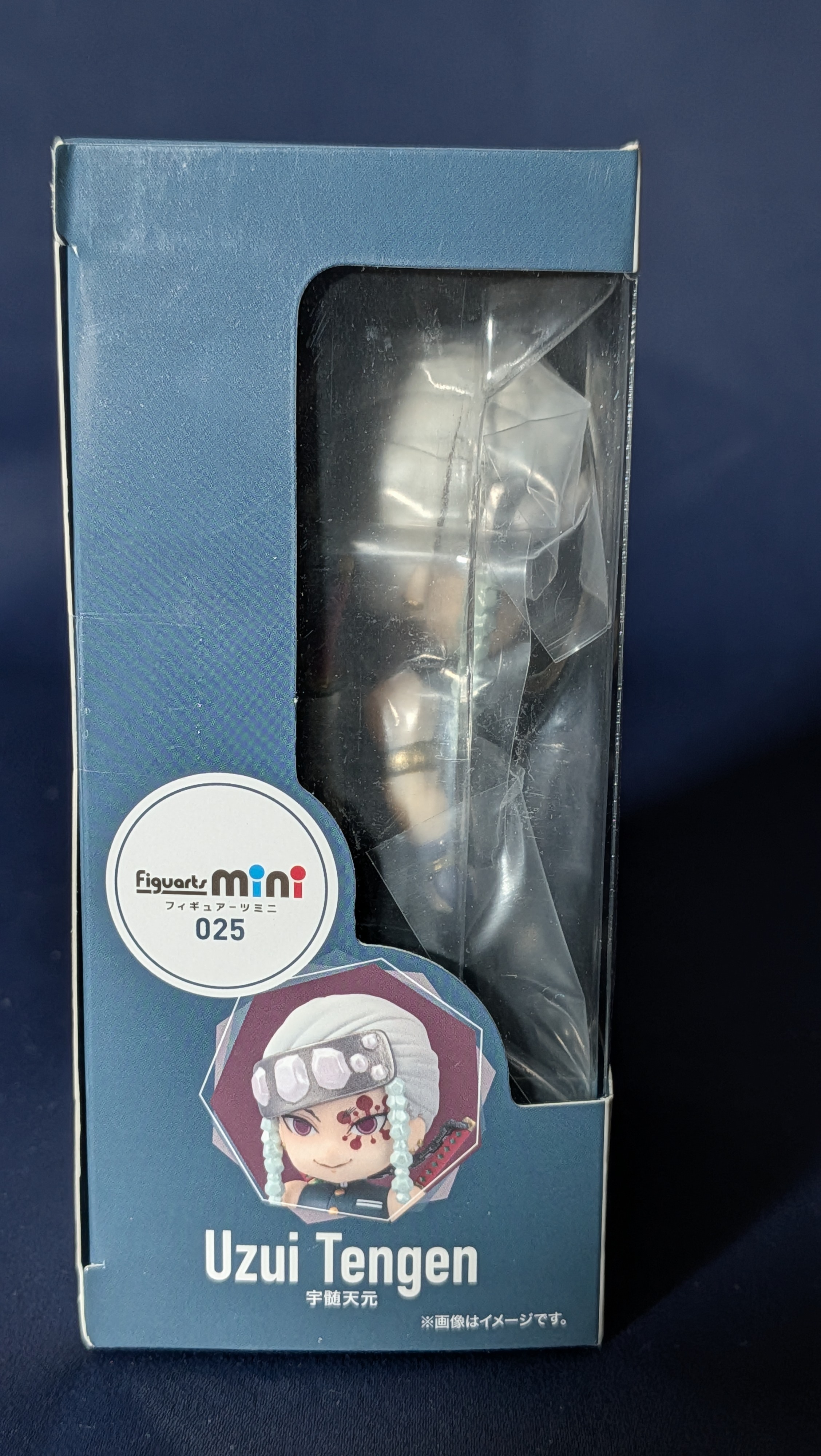 Figuarts Mini Tengen Uzui Demon Slayer Bandai Figura original