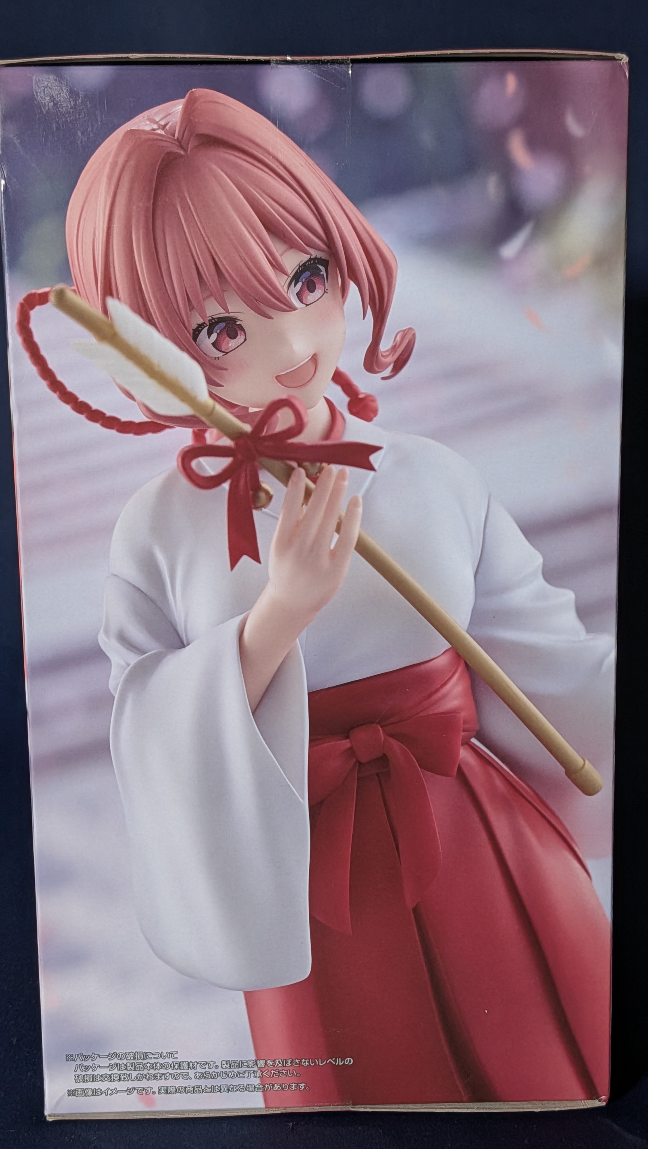 Figura Anime Yuna Amagami Trio-try-it Furyu