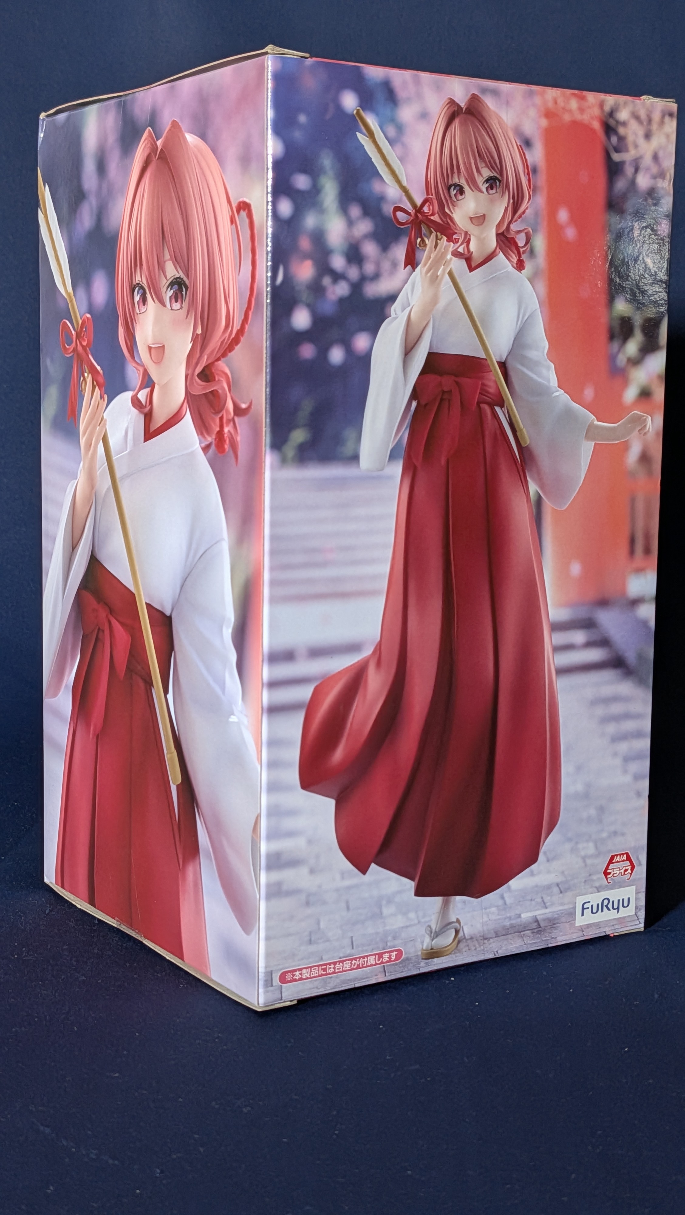 Figura Anime Yuna Amagami Trio-try-it Furyu