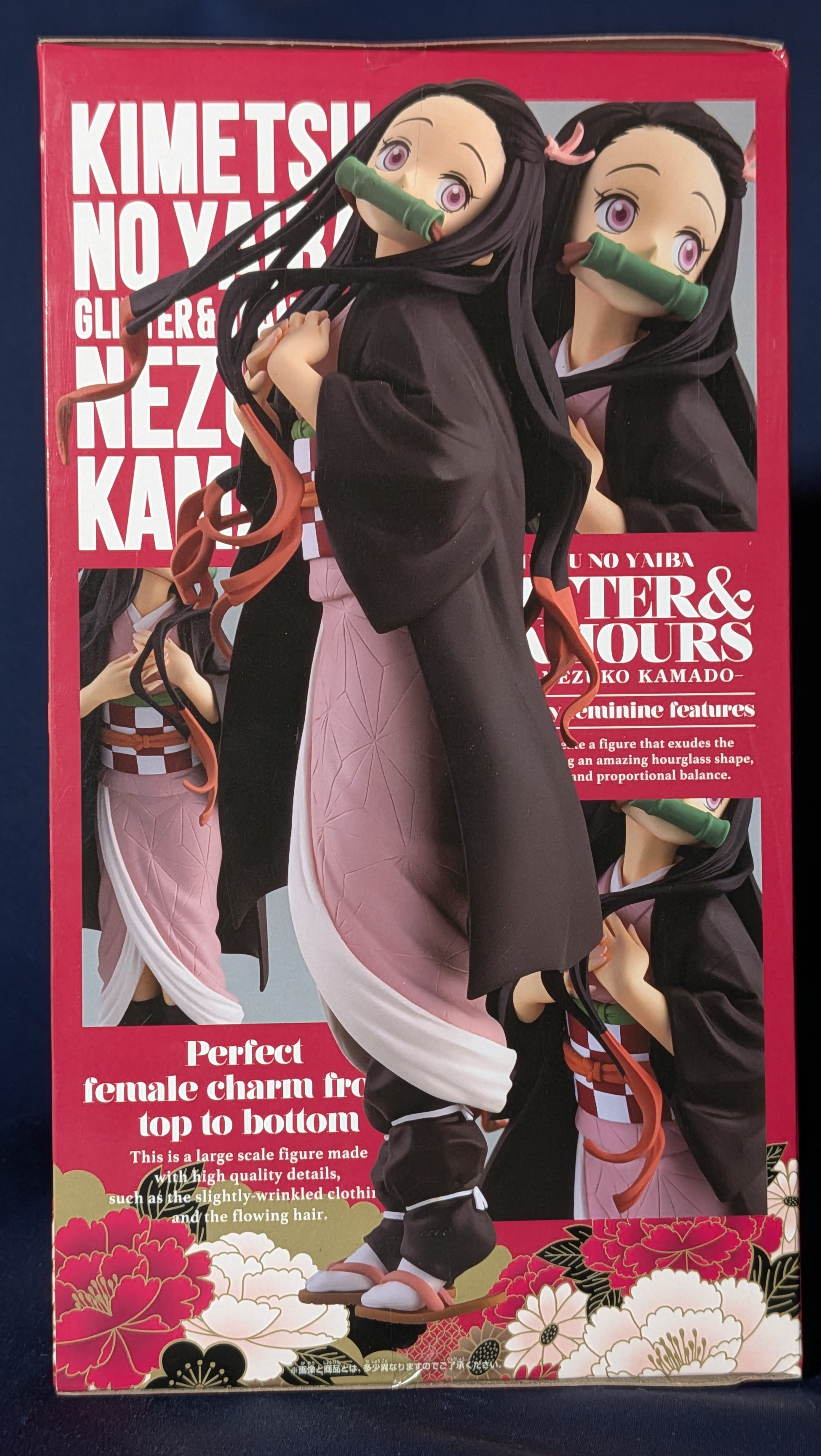 Figura Anime Nezuko Kamado Glitter&glamours Banpresto