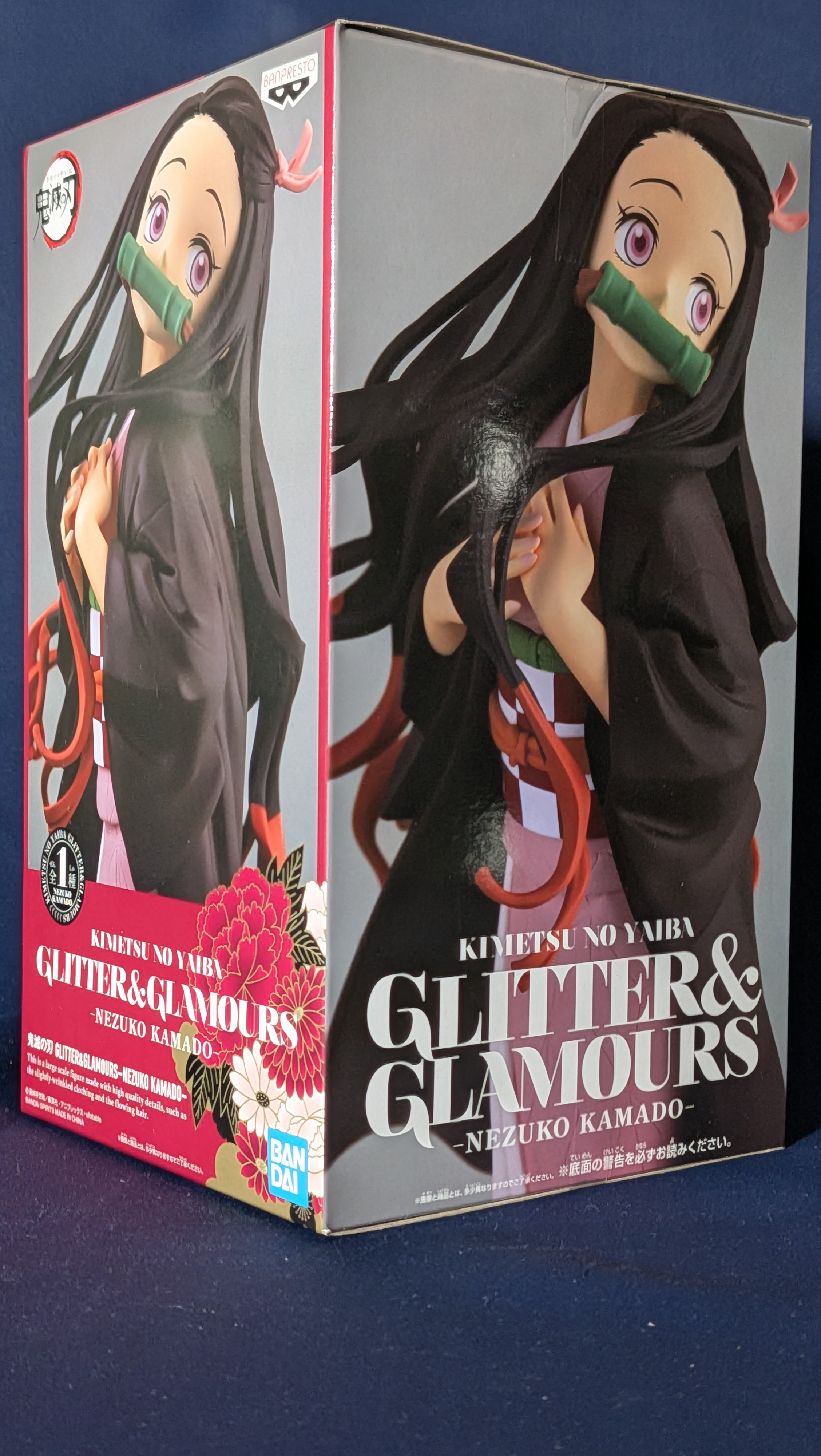 Figura Anime Nezuko Kamado Glitter&glamours Banpresto