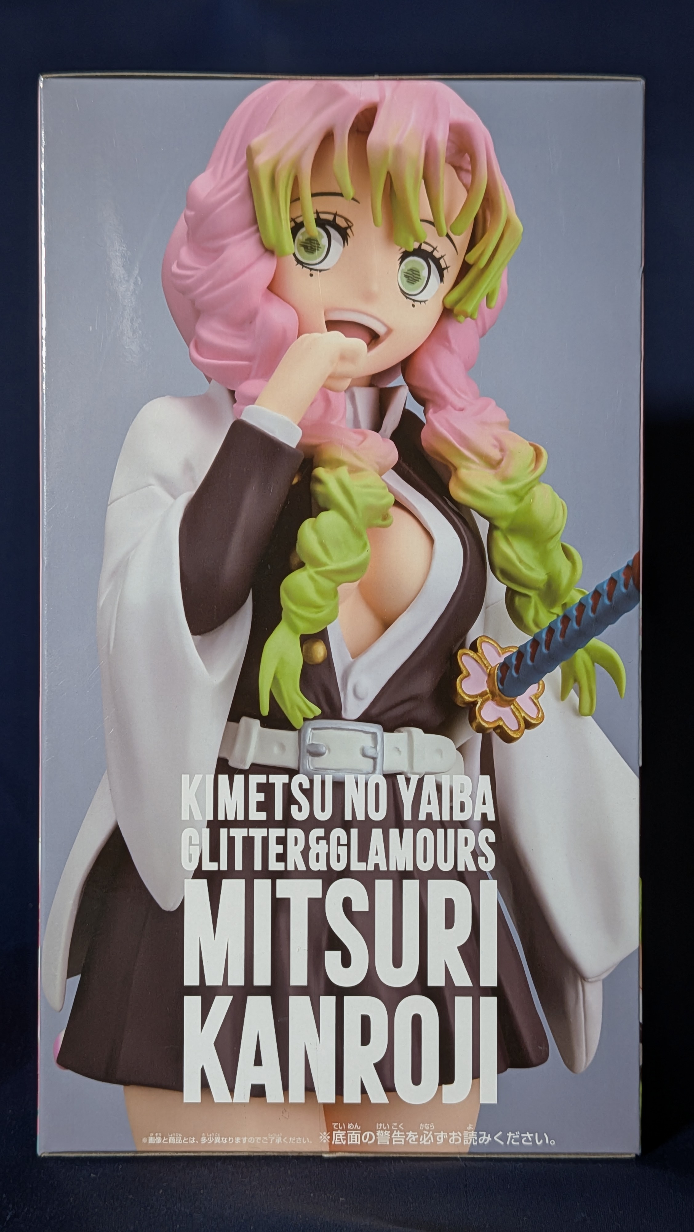 Figura Anime Mitsuri Kanroji Glitter&Glamours Demon Slayer
