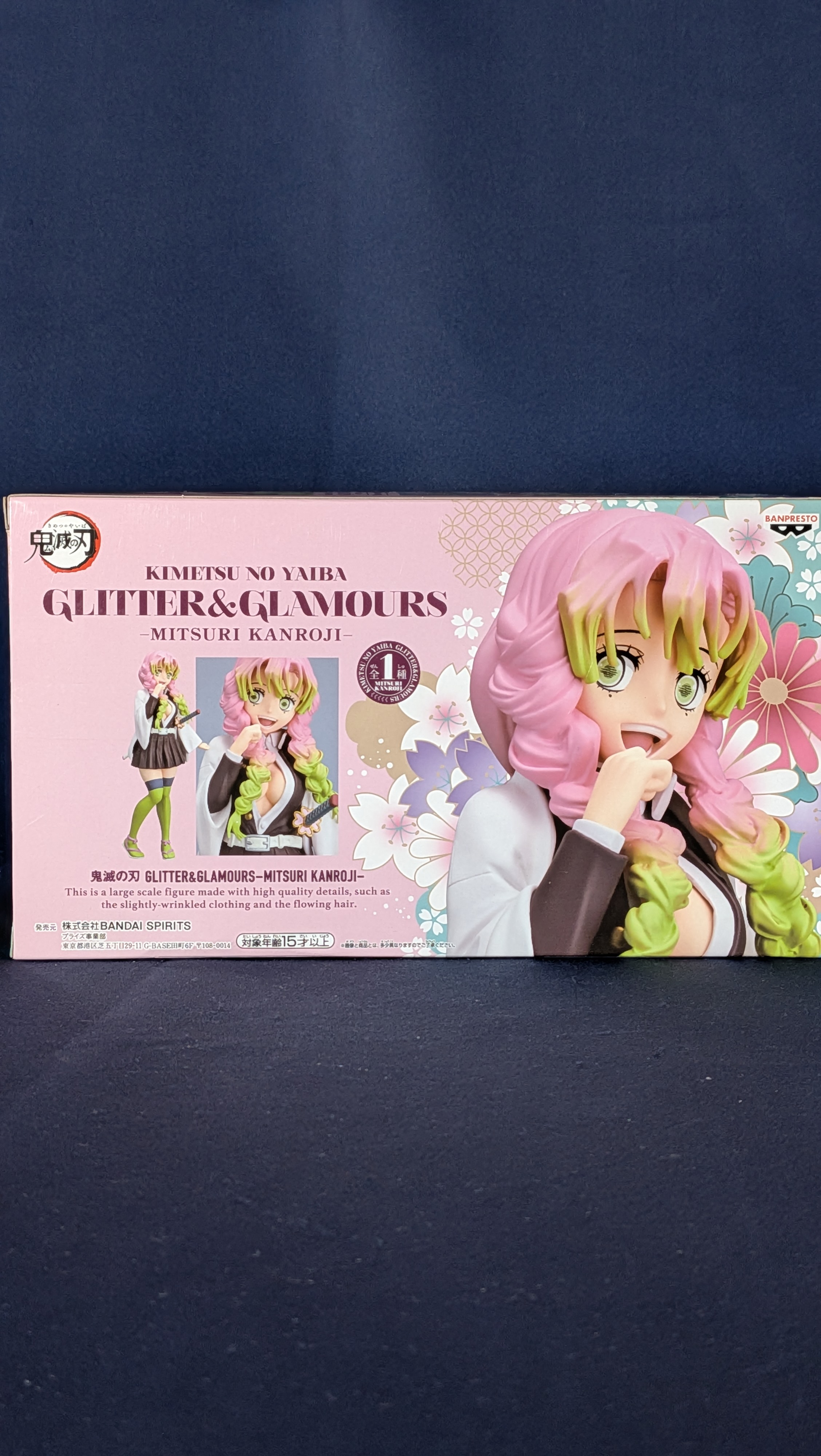 Figura Anime Mitsuri Kanroji Glitter&Glamours Demon Slayer