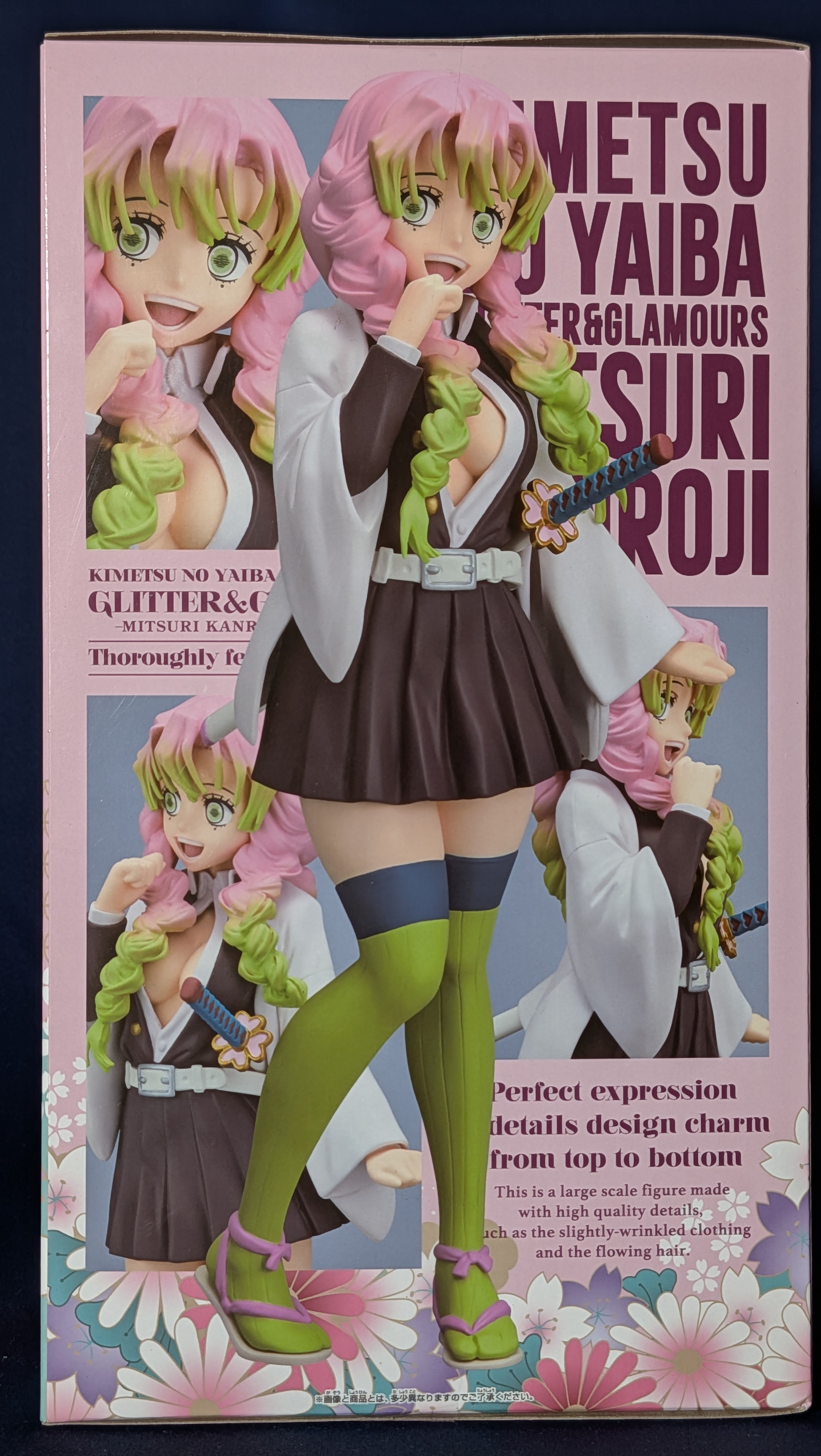 Figura Anime Mitsuri Kanroji Glitter&Glamours Demon Slayer