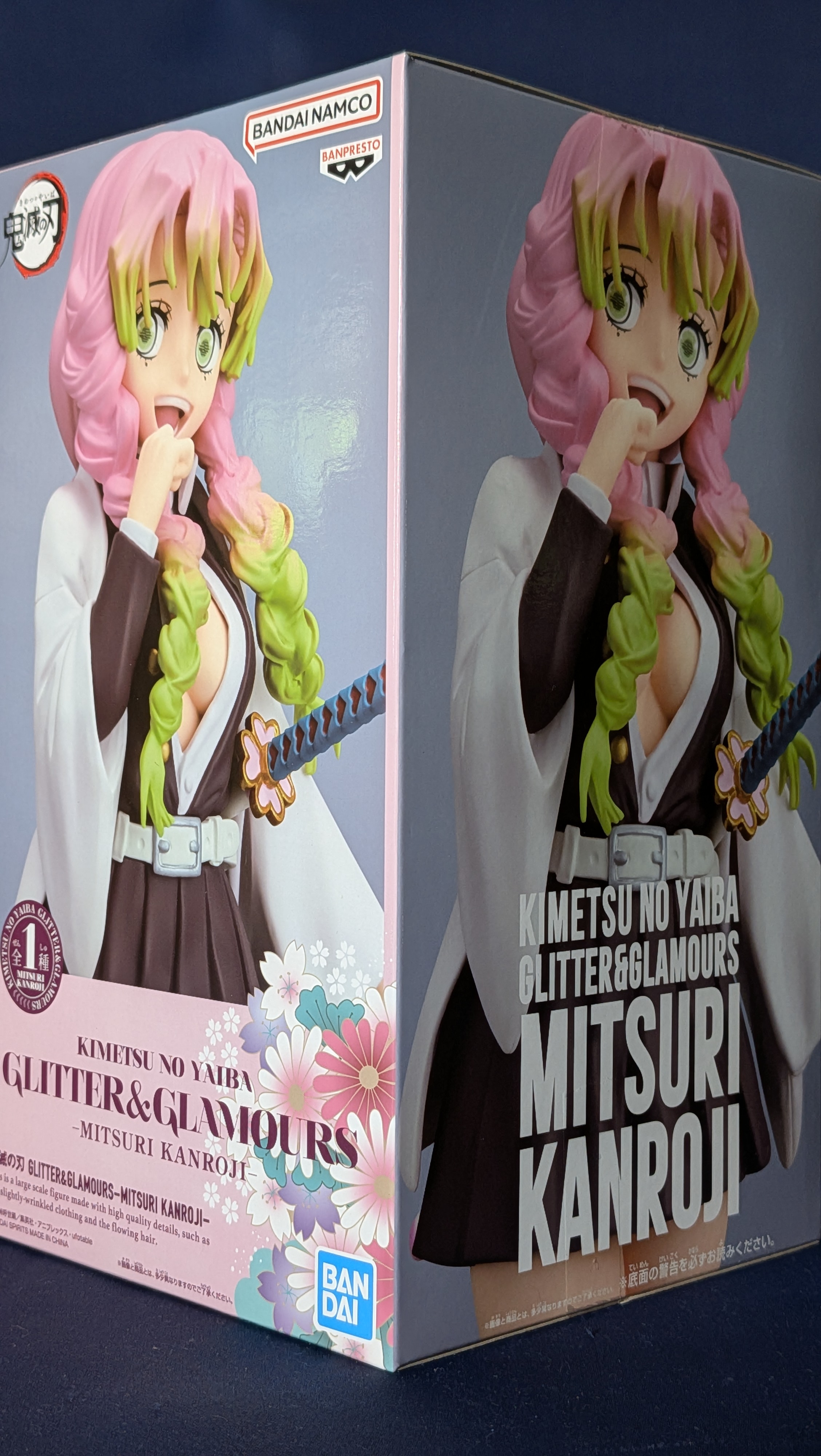 Figura Anime Mitsuri Kanroji Glitter&Glamours Demon Slayer