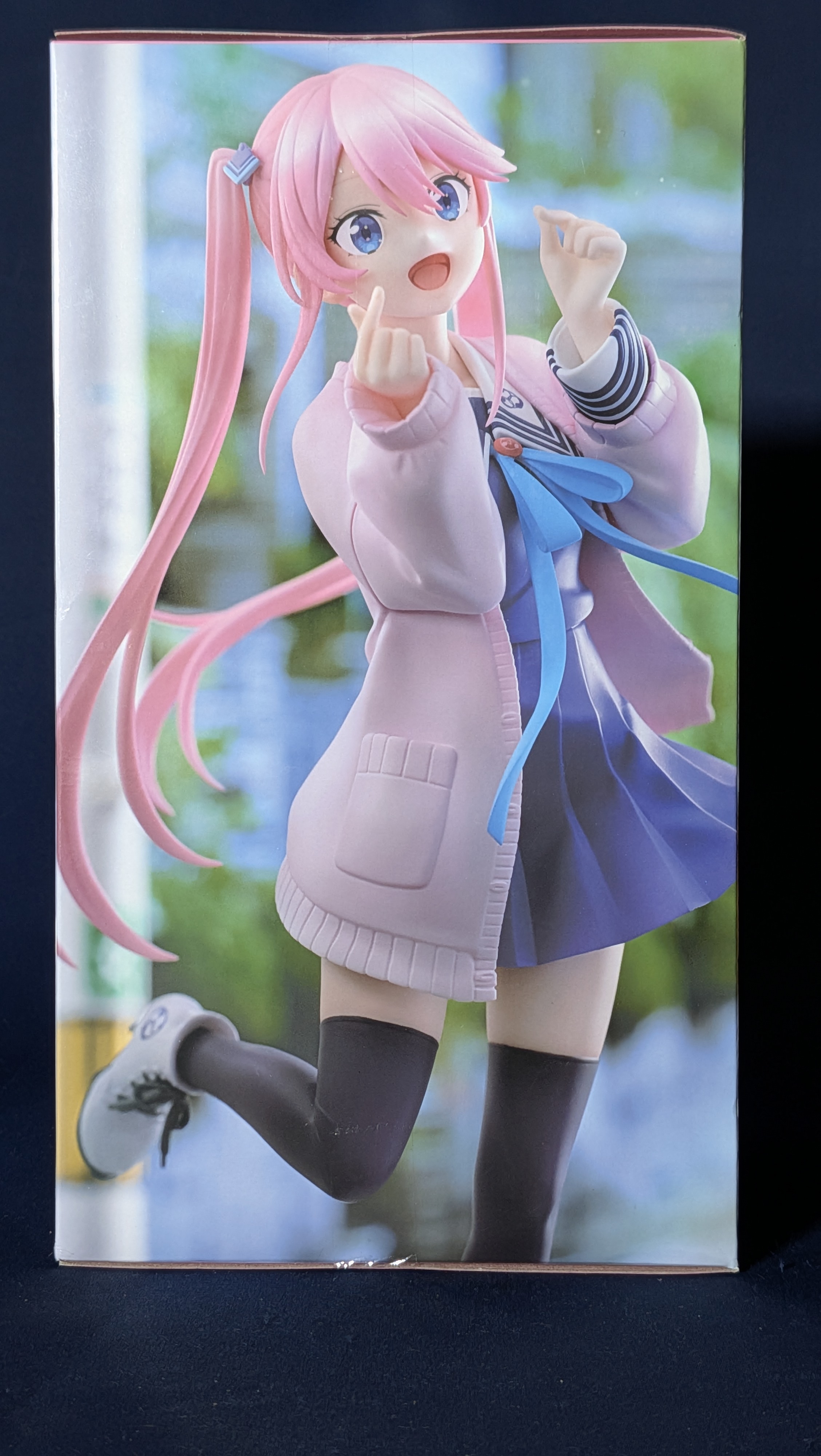 Figura Anime Ouka Shiunji Trio-try-it The Shiunji Family