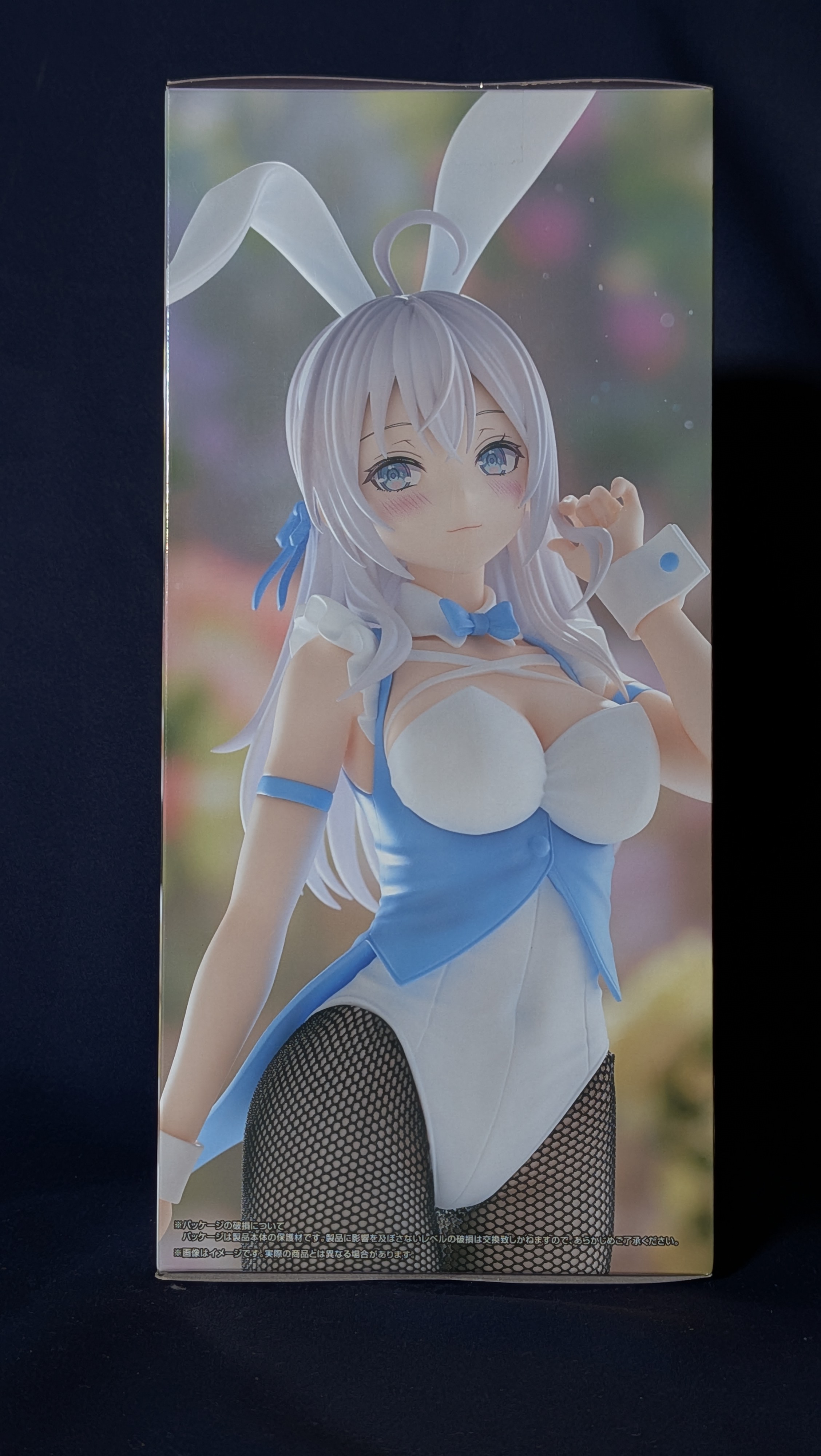 Figura Furyu Bicute Bunnies Roshidere Alya