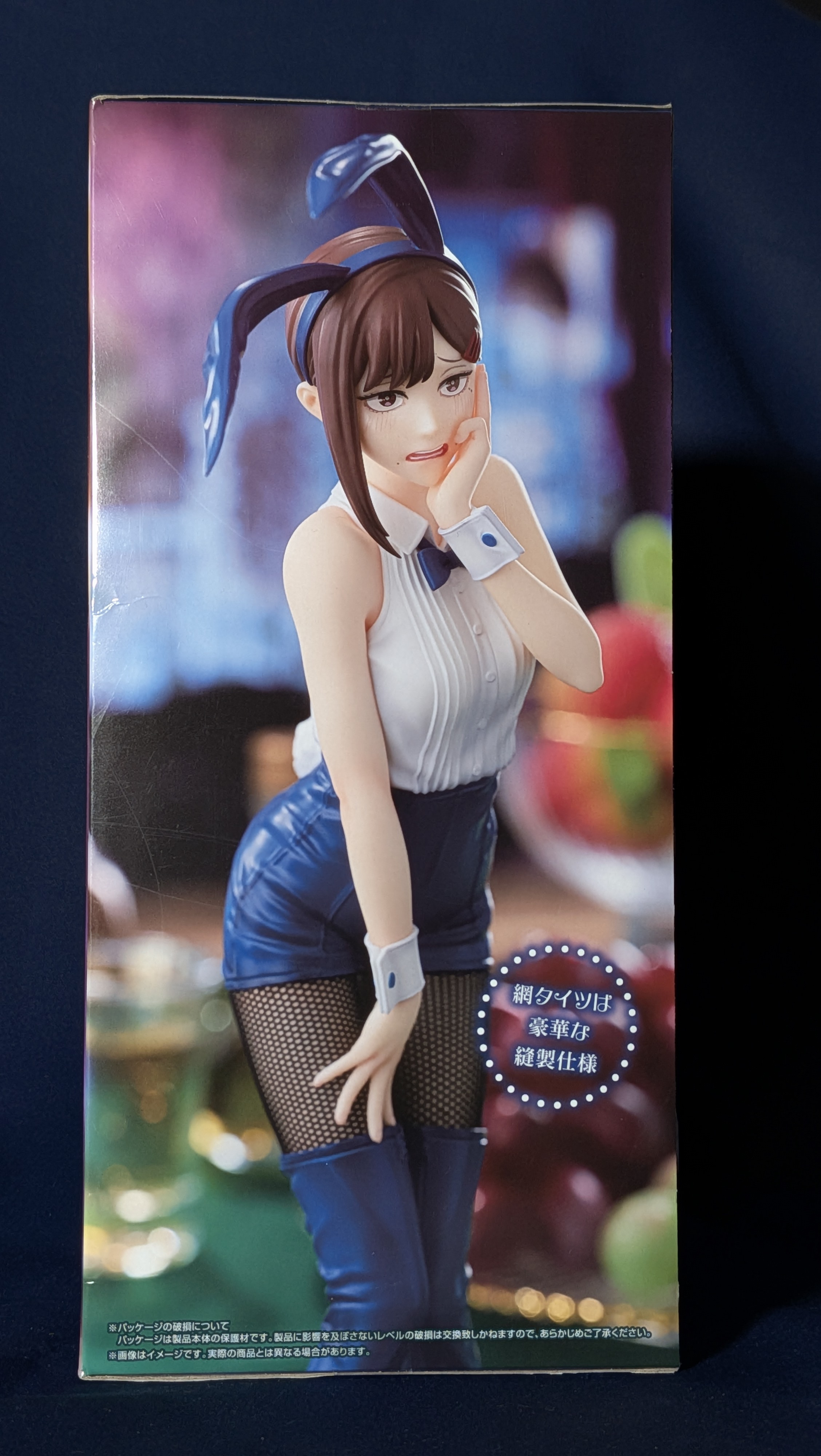 Figura Anime Kobeni Bicute Bunnies Furyu Chainsaw