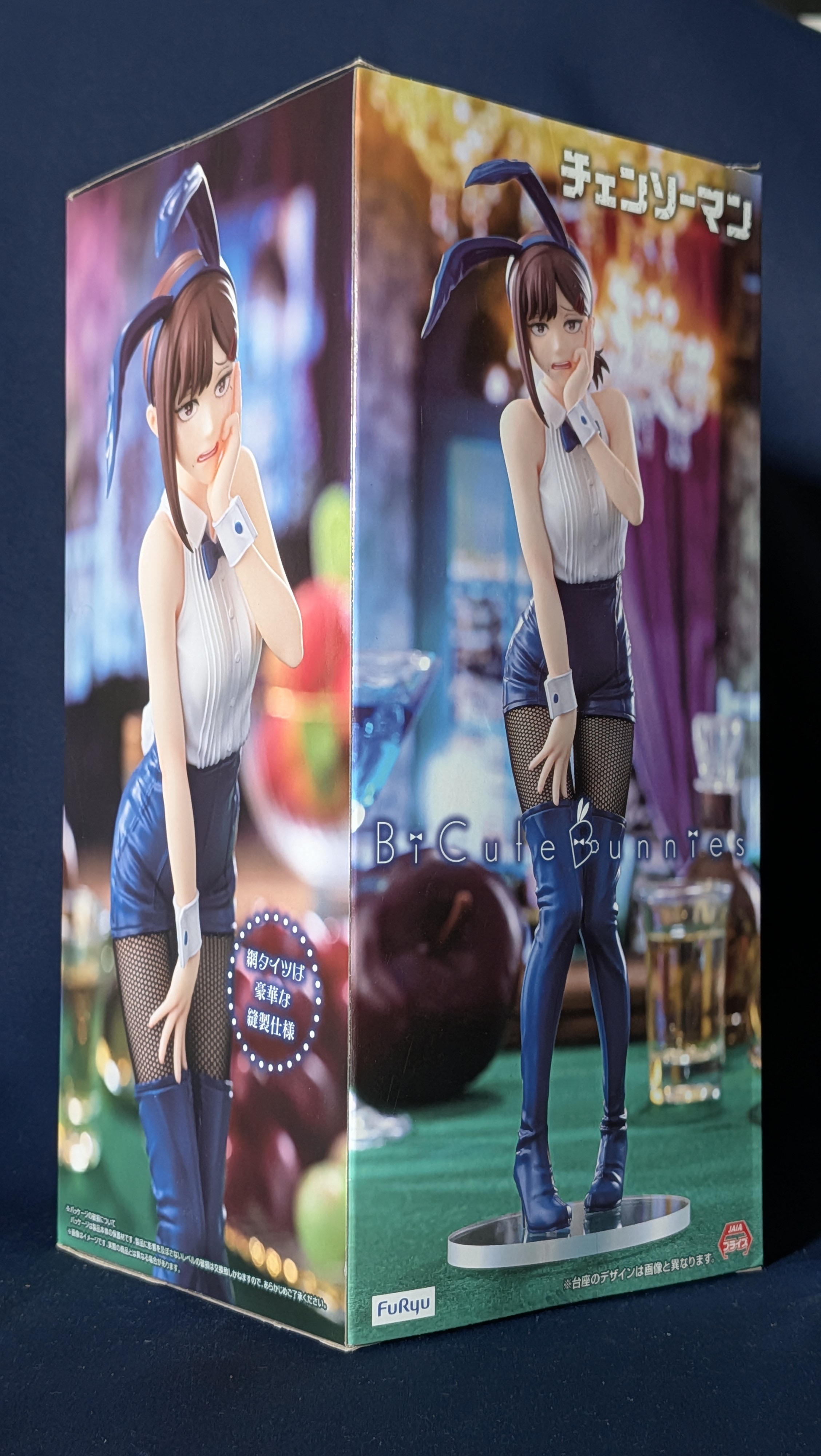 Figura Anime Kobeni Bicute Bunnies Furyu Chainsaw