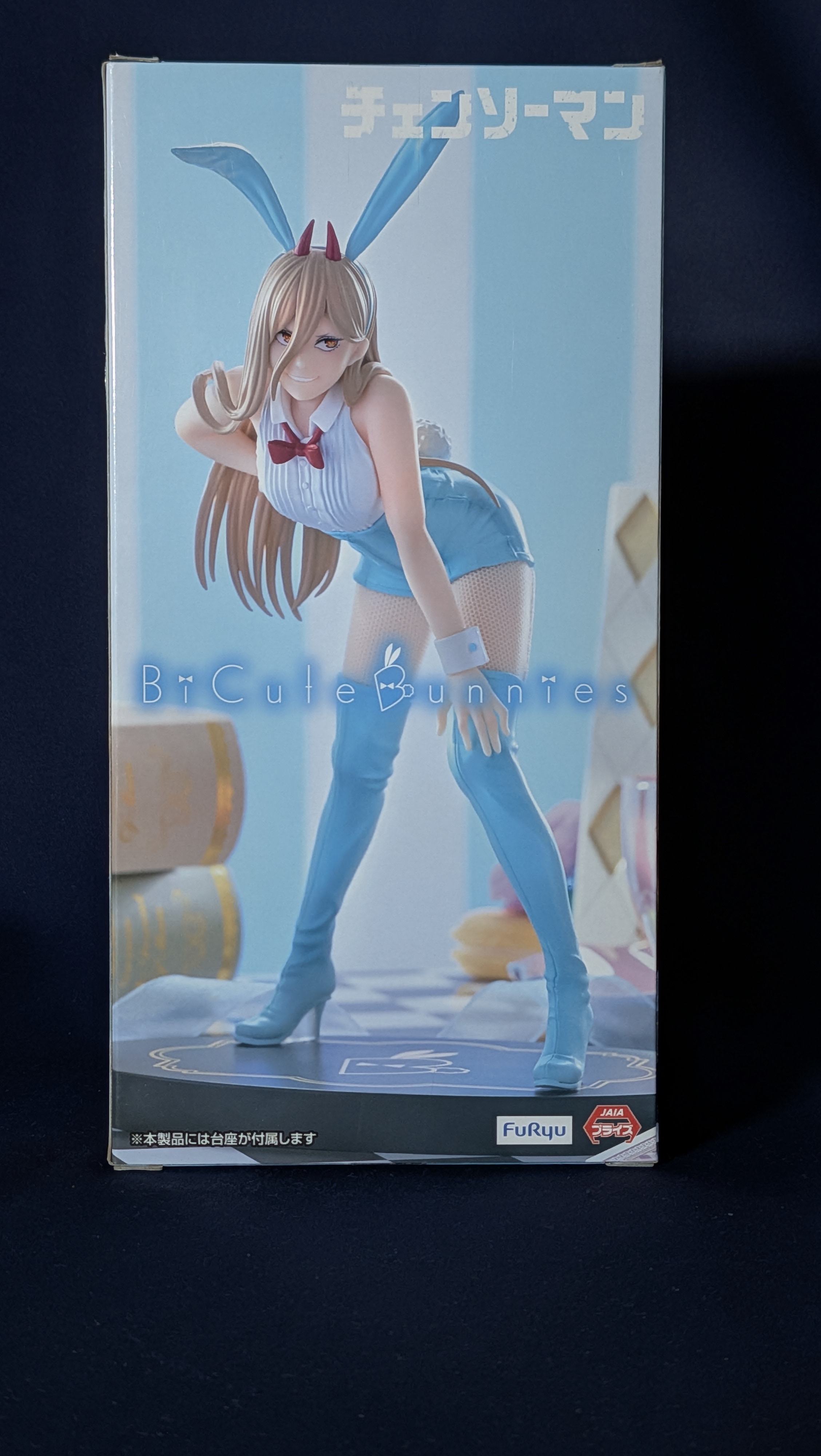 Figura Anime Power Bicute Bunnies Furyu Chainsaw Man