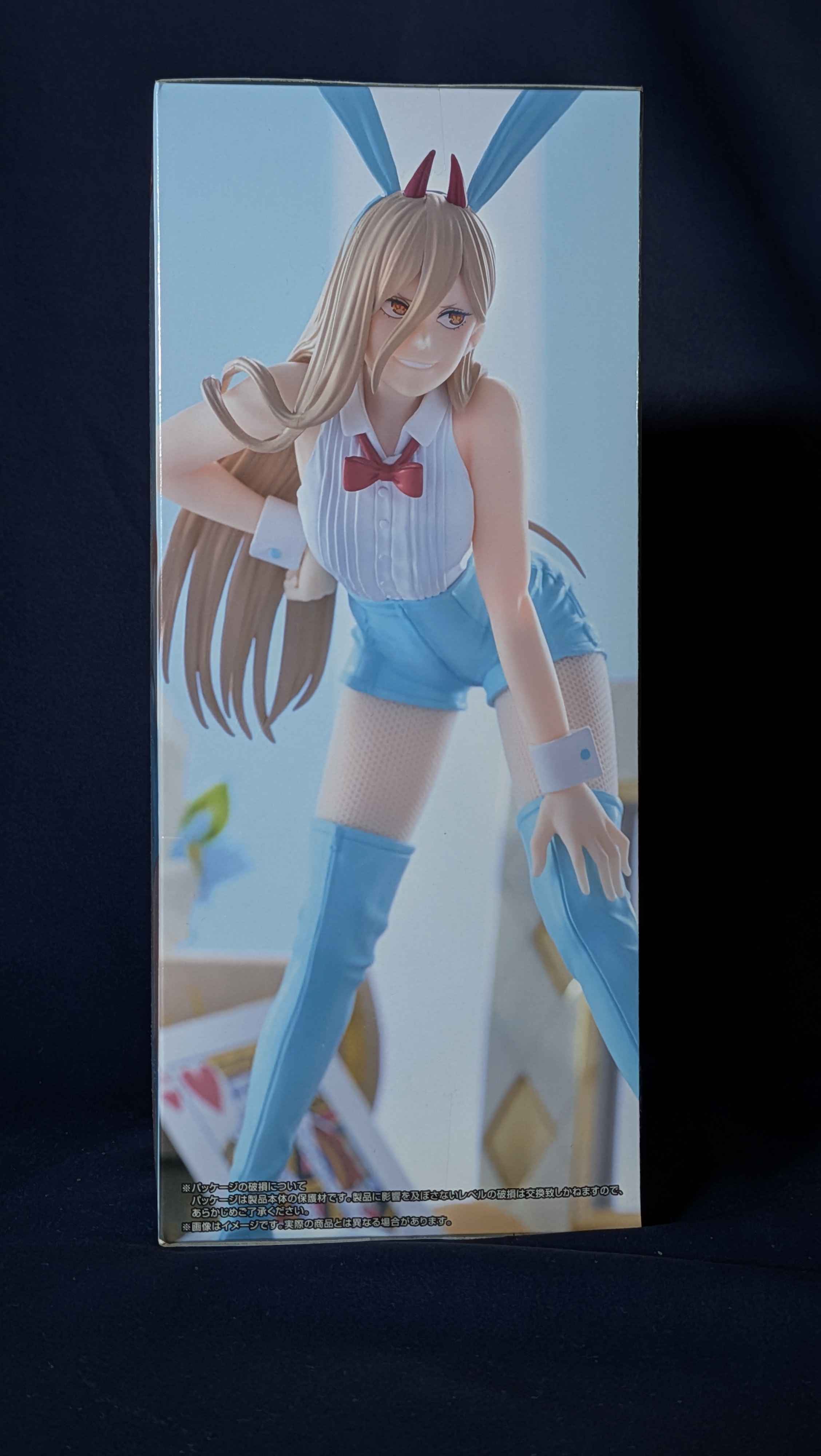 Figura Anime Power Bicute Bunnies Furyu Chainsaw Man