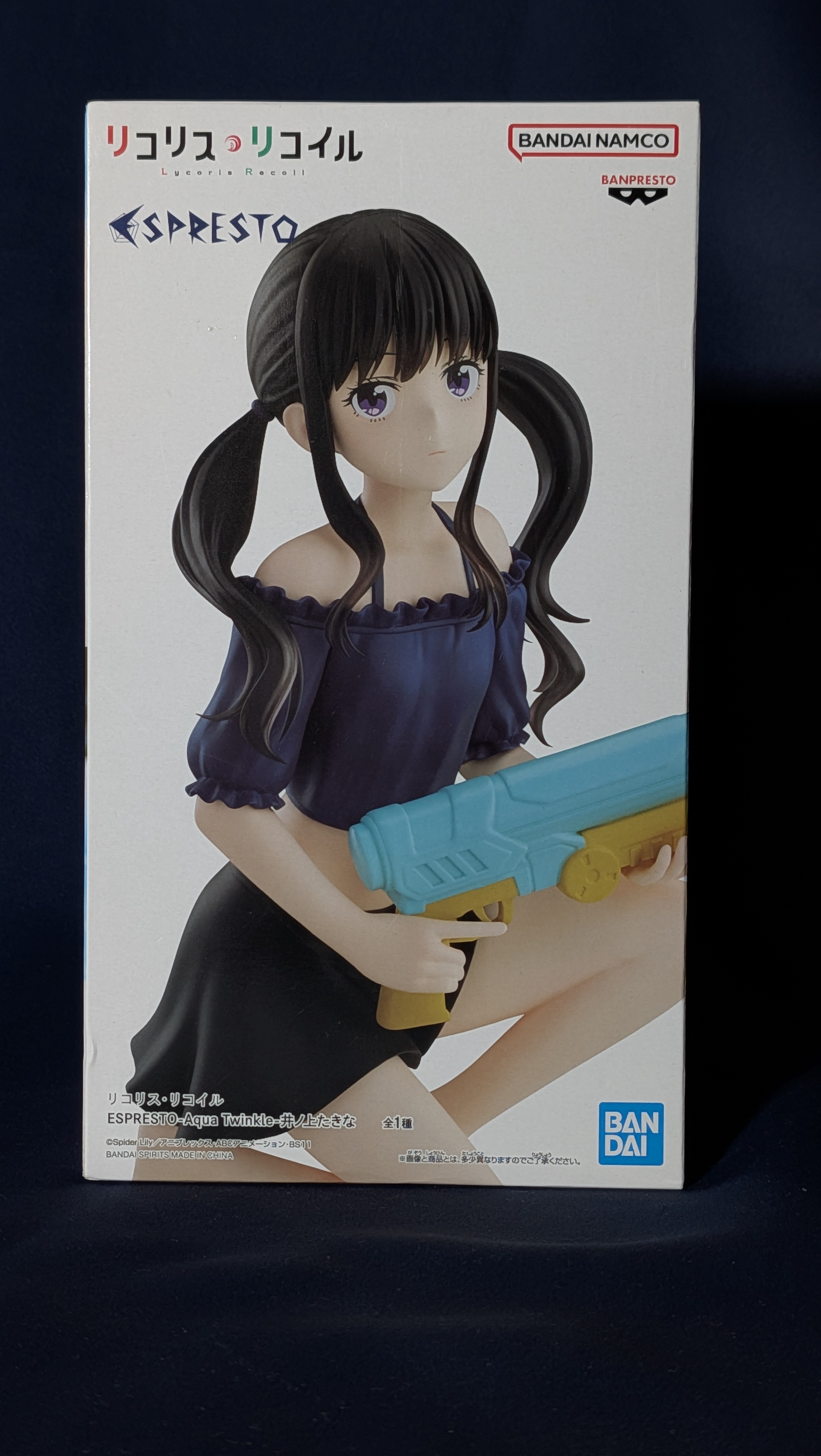 Takina Inoue Espresto Aqua Twinkle Figura Anime Original
