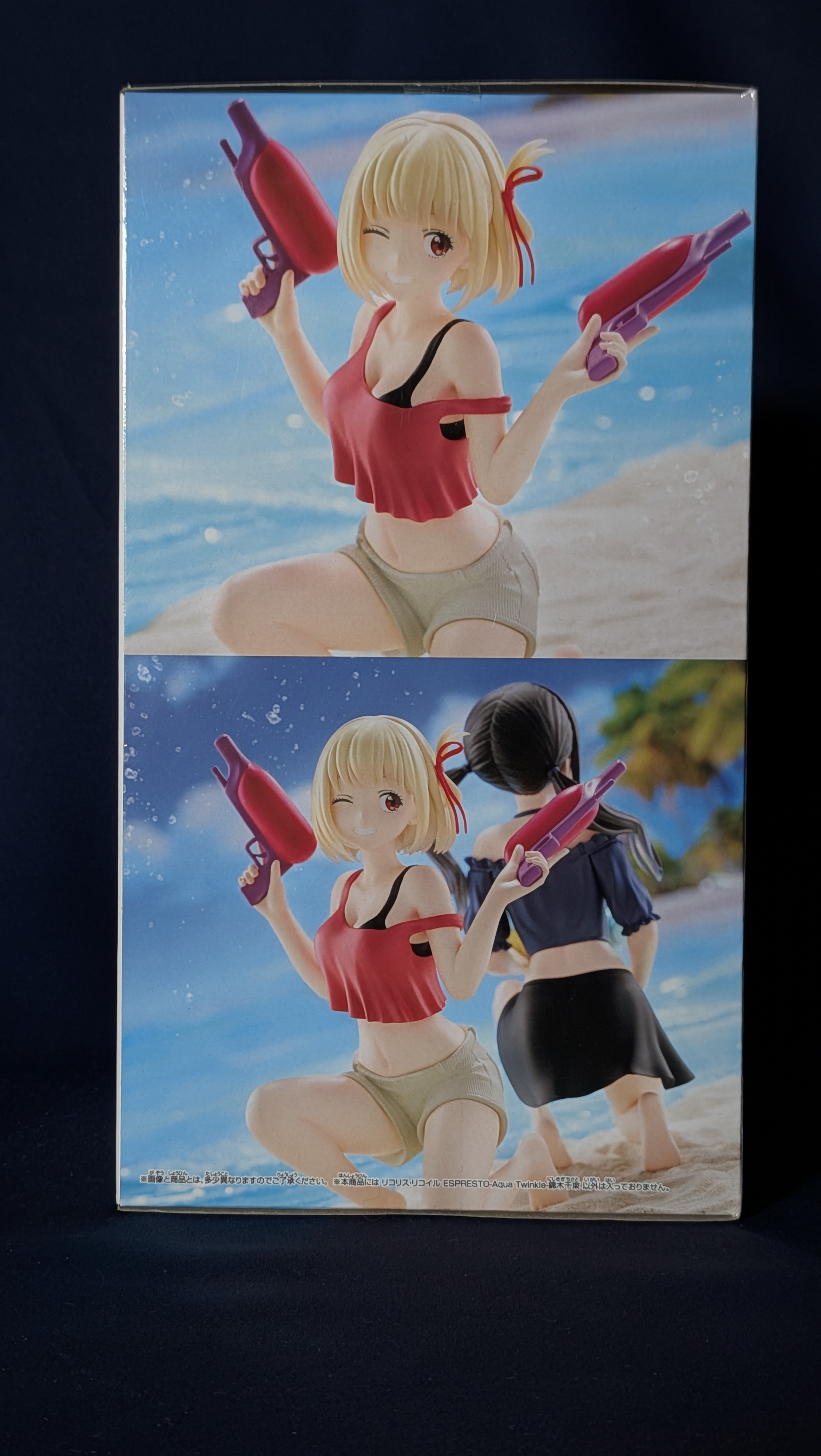 Figura Anime Chisato Nishikigi Espresto Lycoris Recoil
