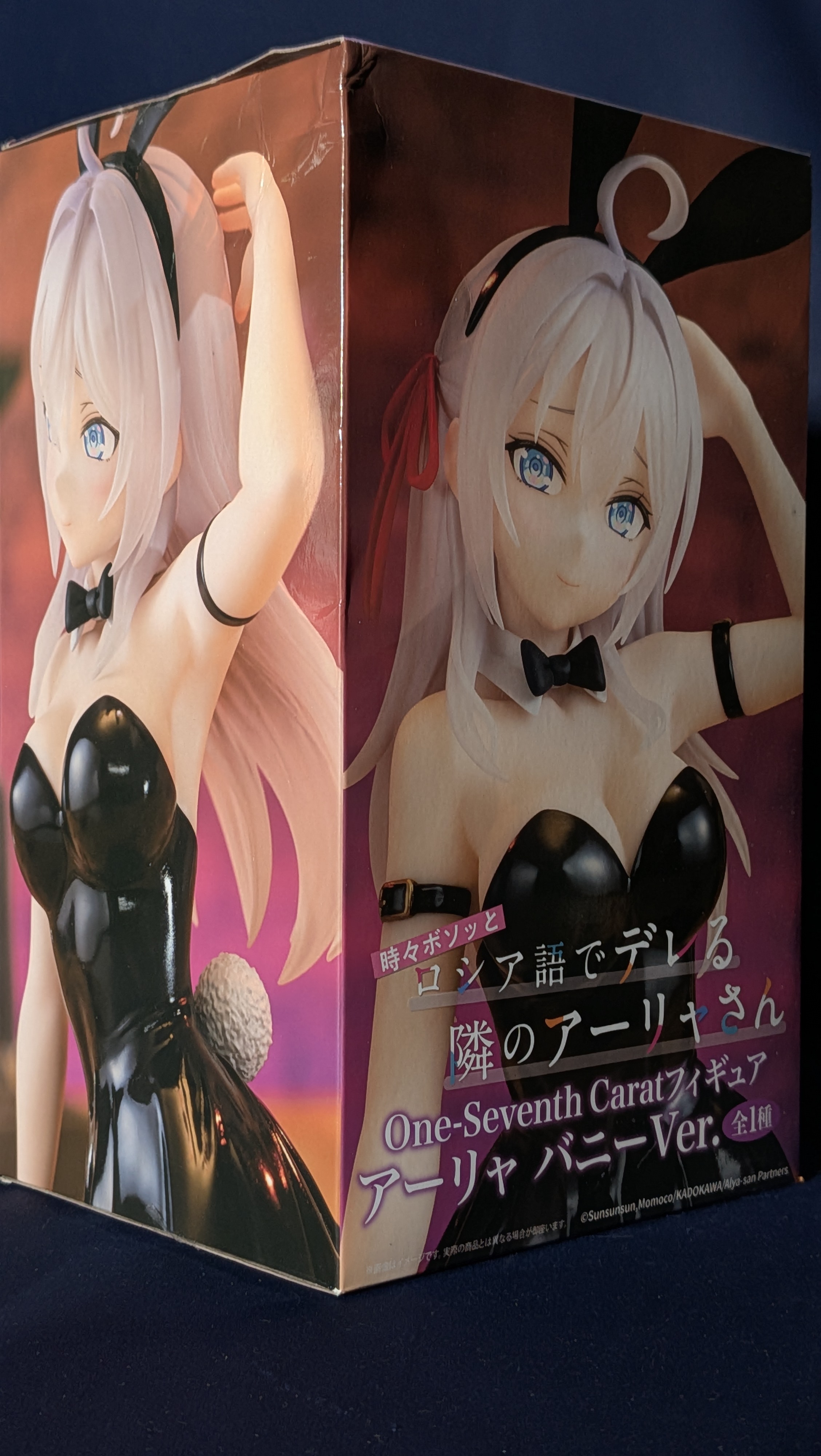 Figura Anime Original Alya Kujou Bunny One-seventh Carat