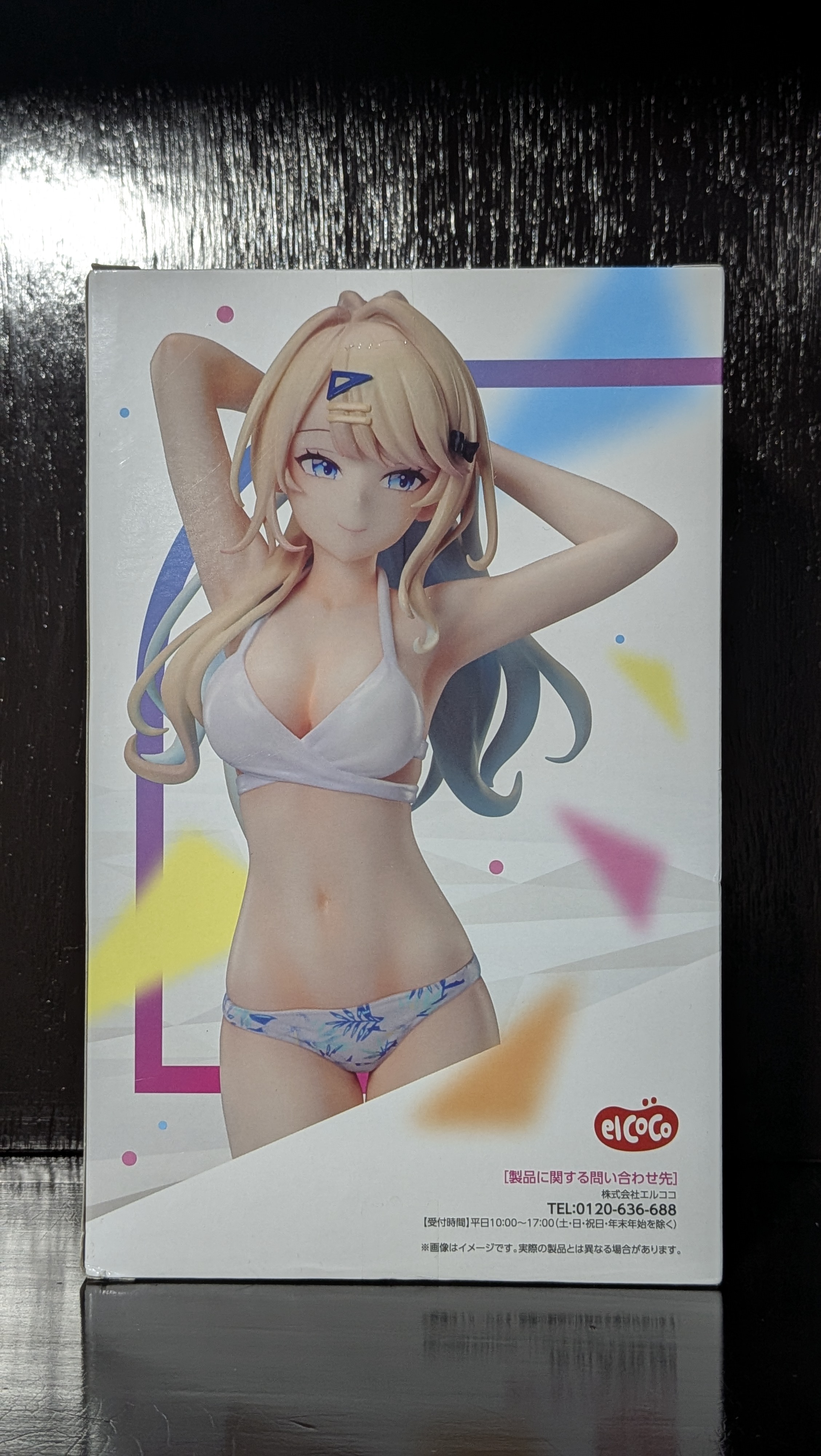 Figura Anime Runa Shirakawa Kimizero Scale elCOCO