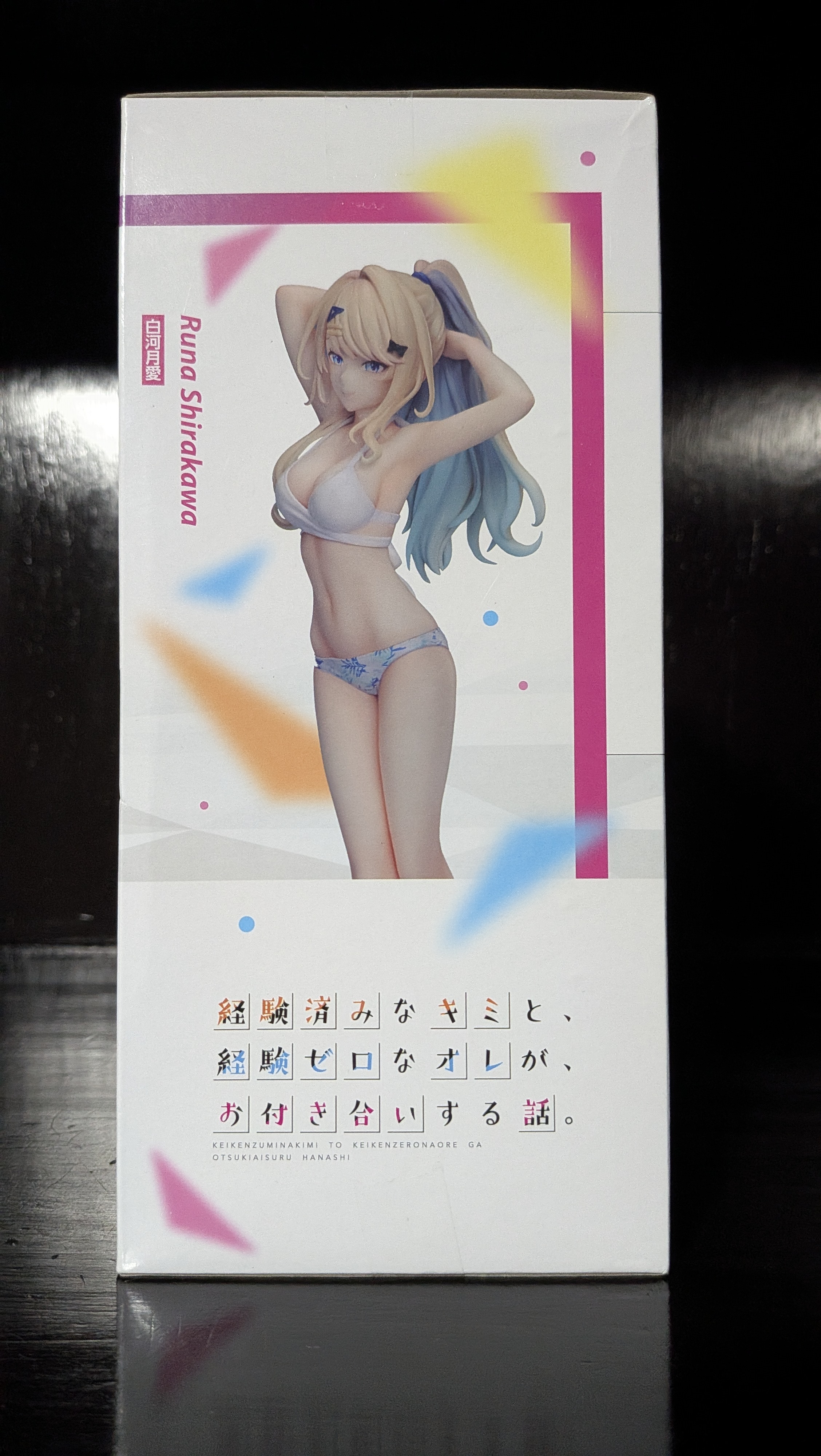 Figura Anime Runa Shirakawa Kimizero Scale elCOCO