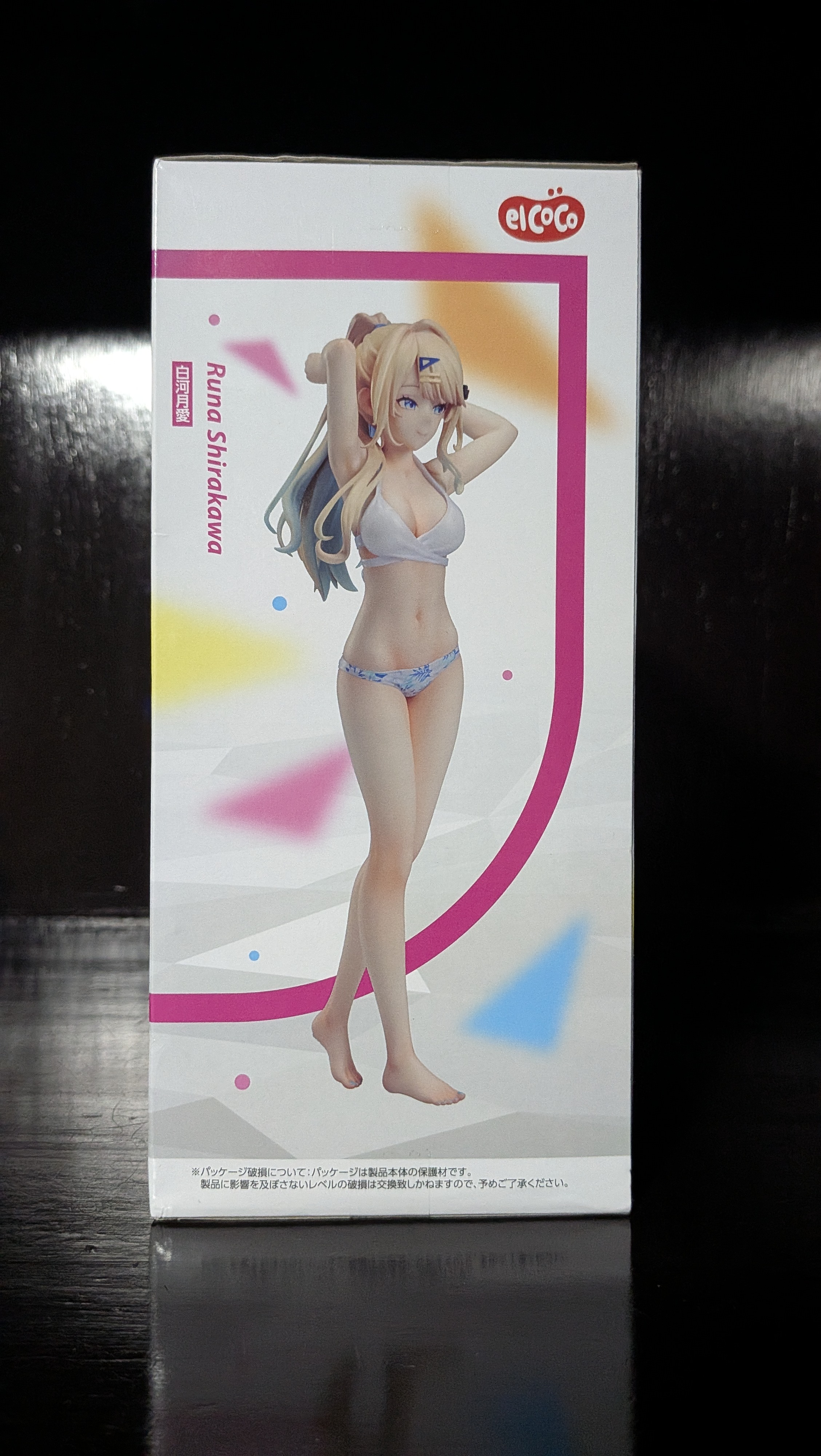 Figura Anime Runa Shirakawa Kimizero Scale elCOCO