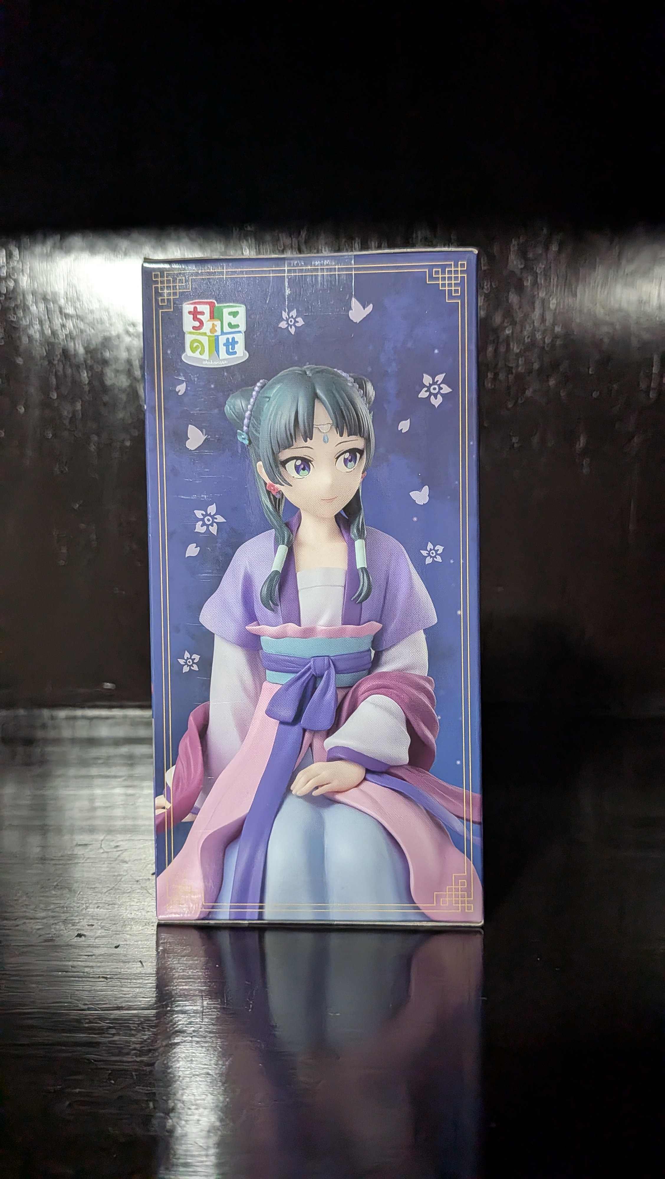 Figura Anime Maomao Chokonose Sega Diarios de la Boticaria