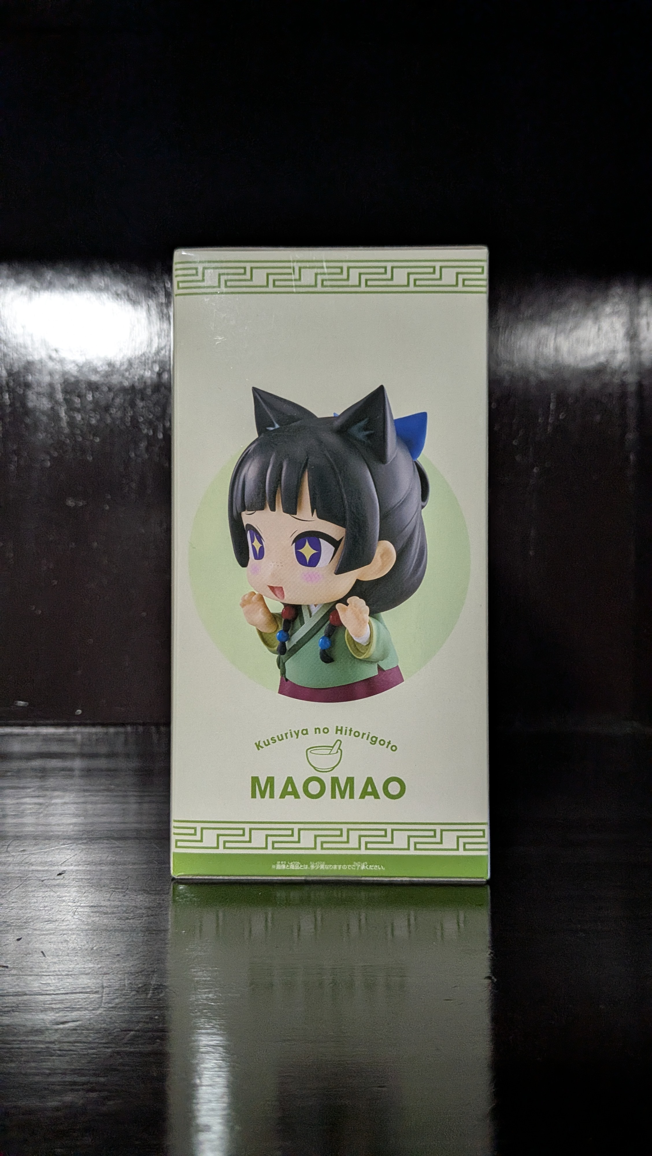 Figura Anime Maomao Sofvimates Banpresto