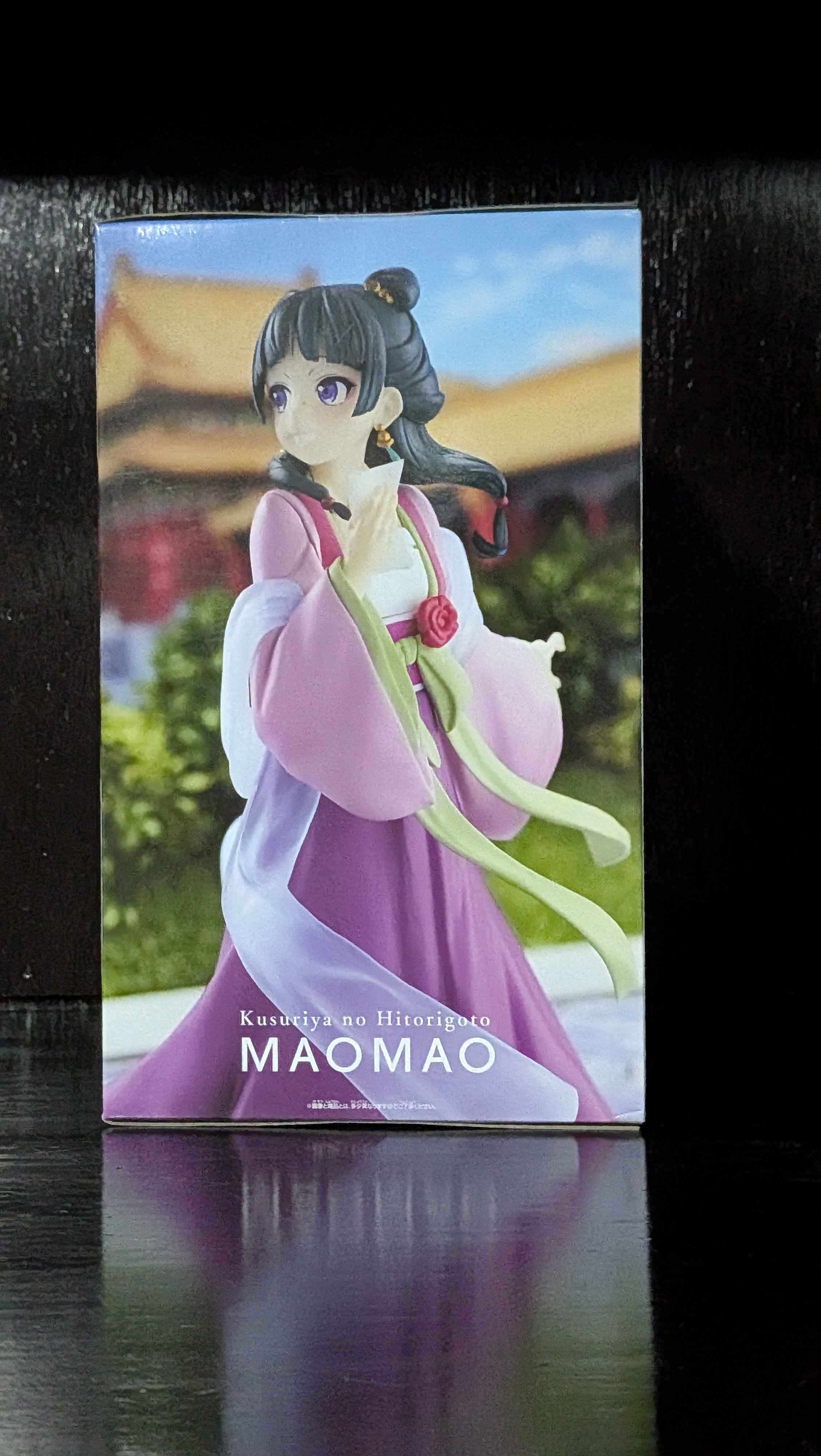 Figura Anime Maomao Bandai Spirits Banpresto