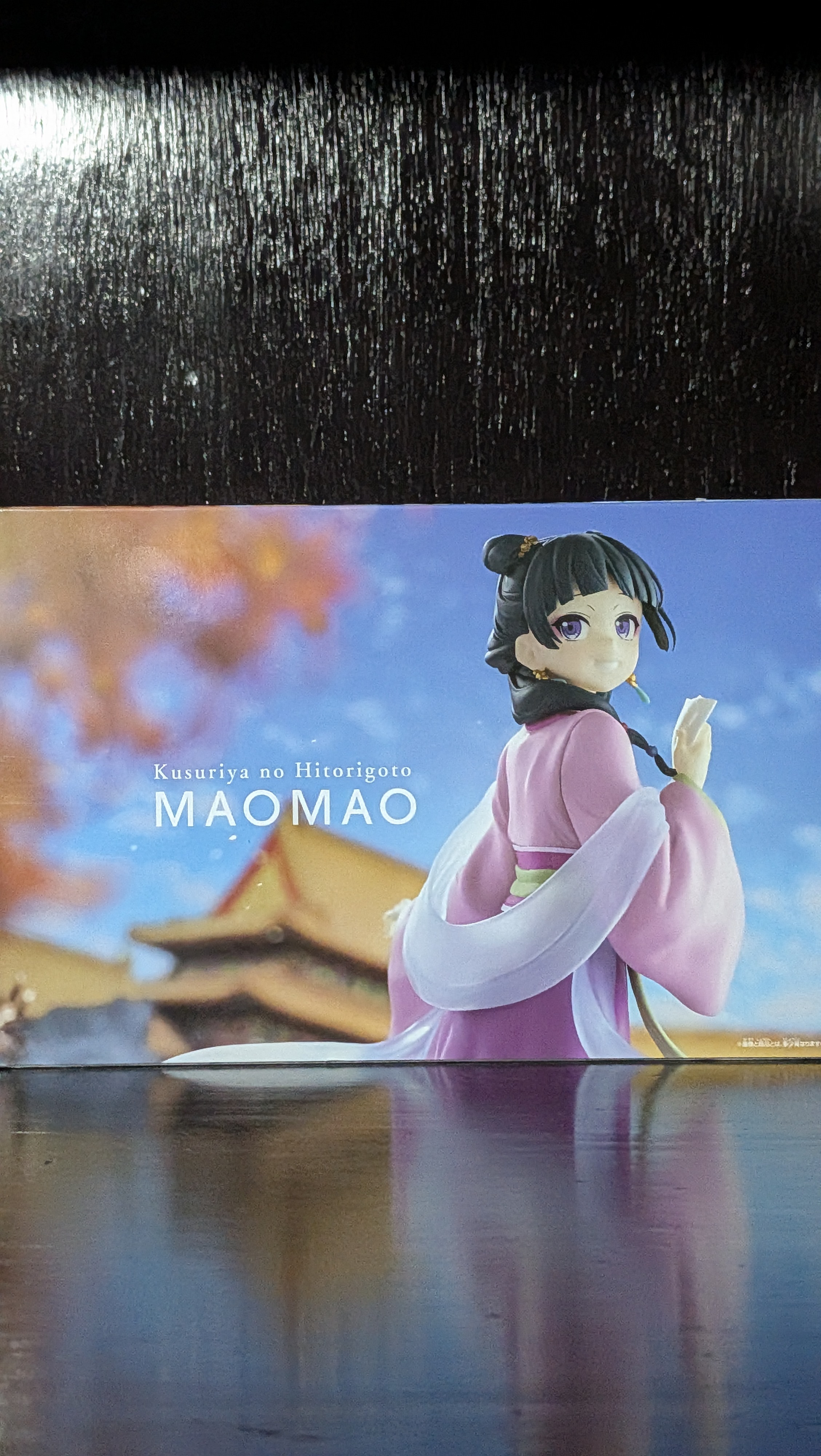Figura Anime Maomao Bandai Spirits Banpresto