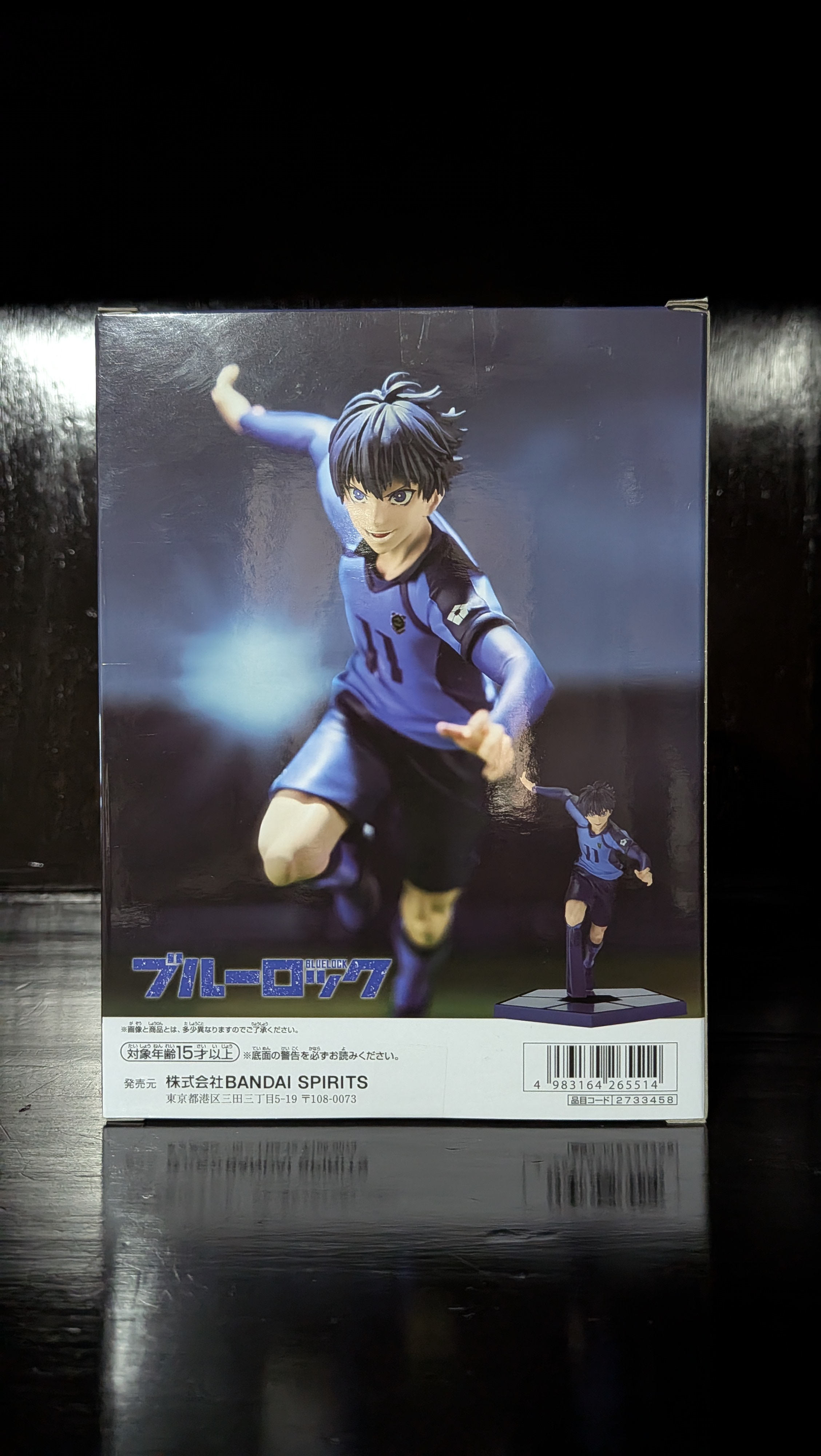 Figura Anime Yoichi Isagi Blue Lock Banpresto